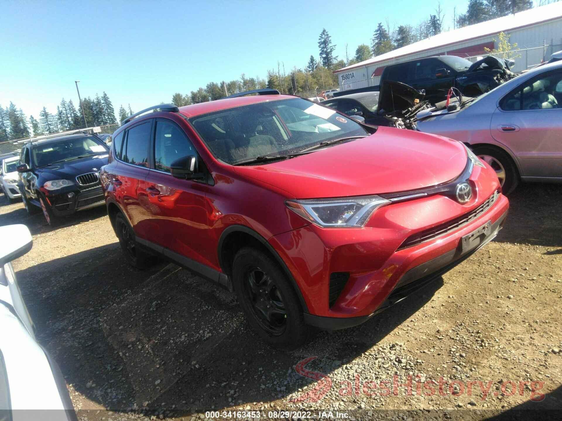 2T3BFREV9HW549686 2017 TOYOTA RAV4