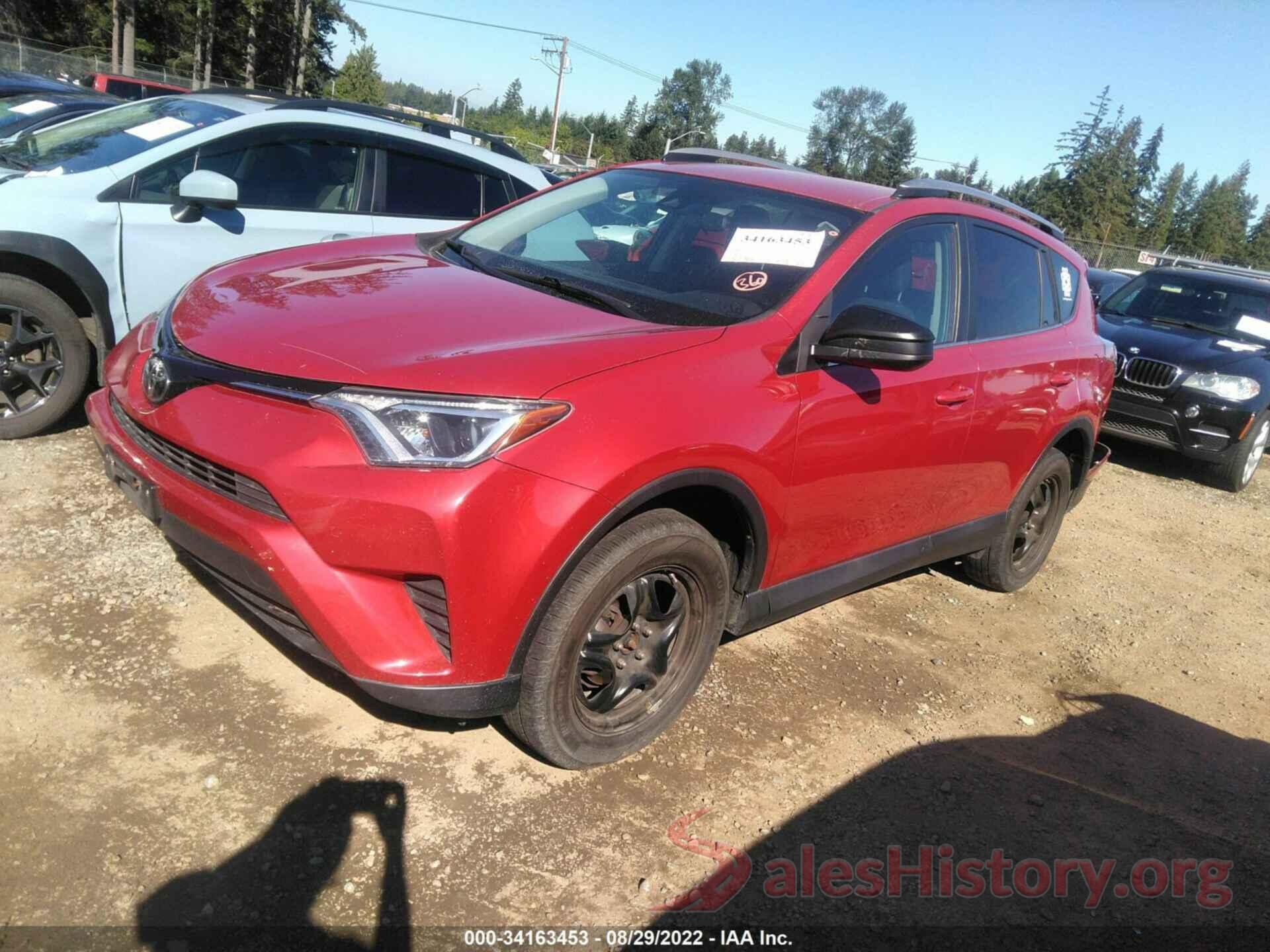 2T3BFREV9HW549686 2017 TOYOTA RAV4