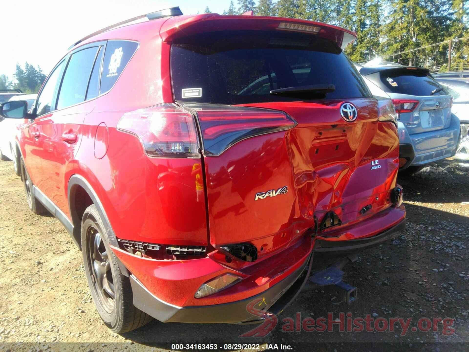 2T3BFREV9HW549686 2017 TOYOTA RAV4