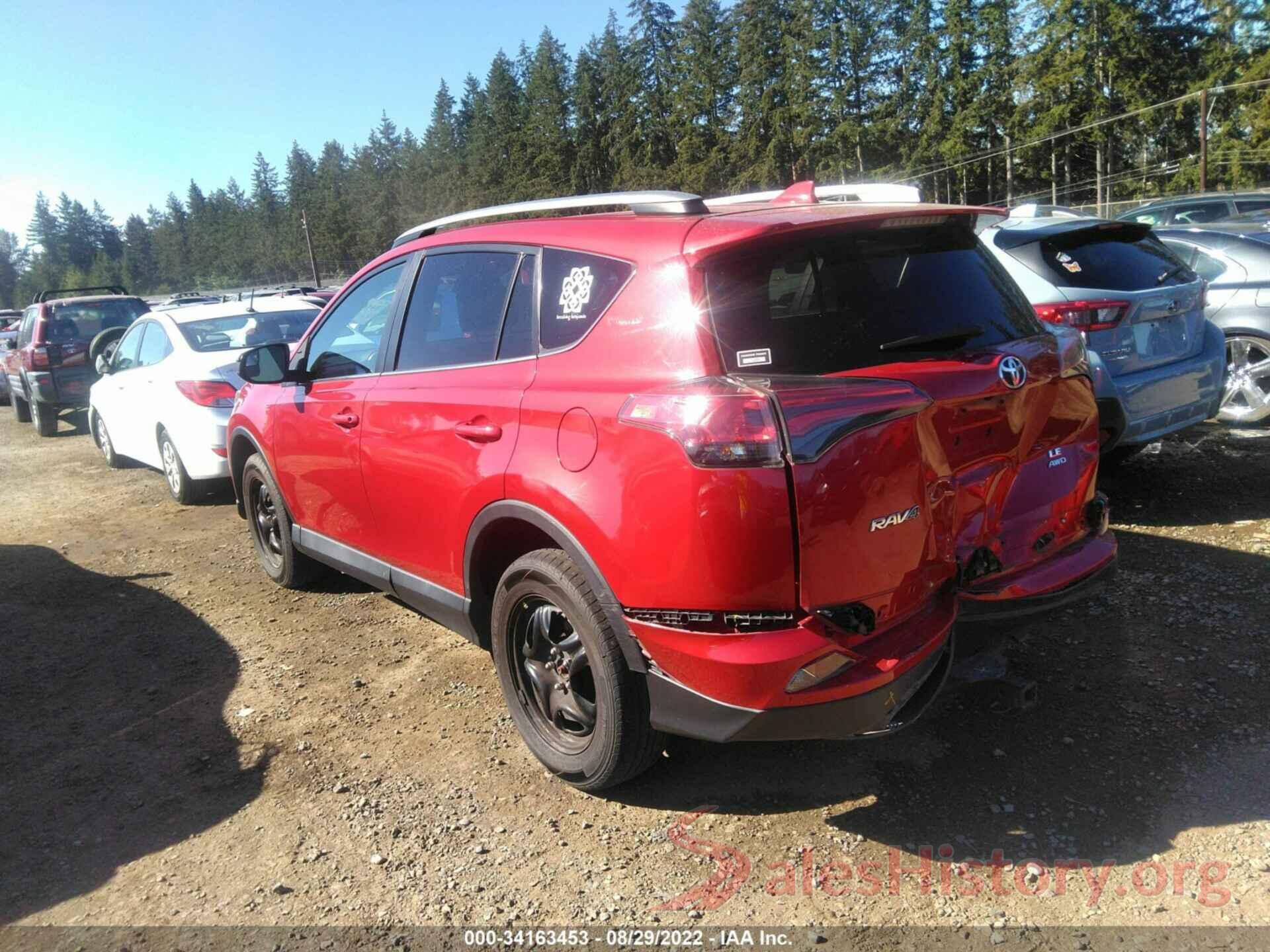 2T3BFREV9HW549686 2017 TOYOTA RAV4