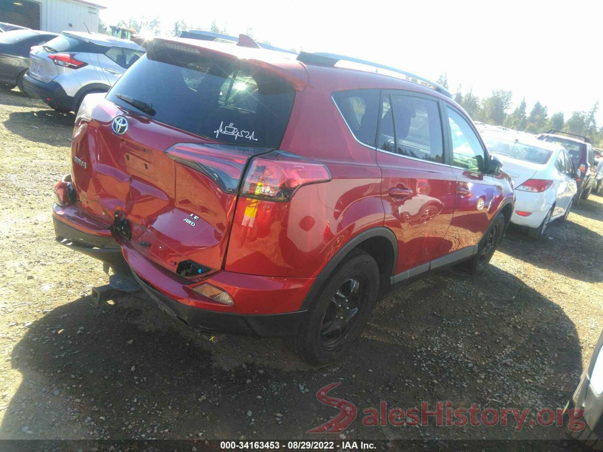 2T3BFREV9HW549686 2017 TOYOTA RAV4