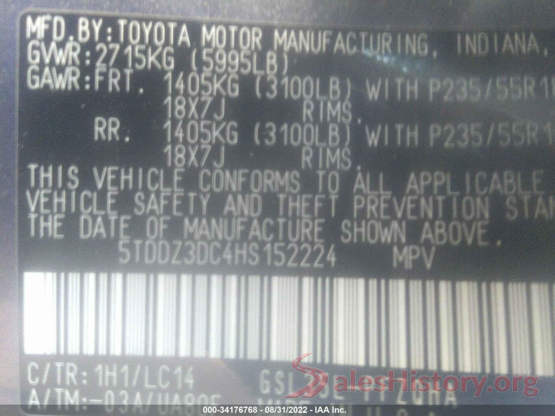 5TDDZ3DC4HS152224 2017 TOYOTA SIENNA