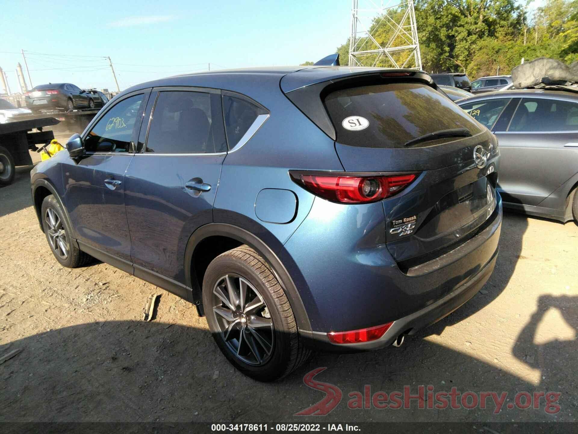 JM3KFBDM7J0335619 2018 MAZDA CX-5