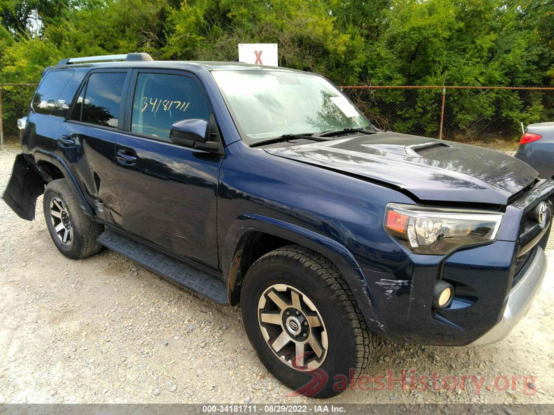 JTEBU5JR3H5463994 2017 TOYOTA 4RUNNER