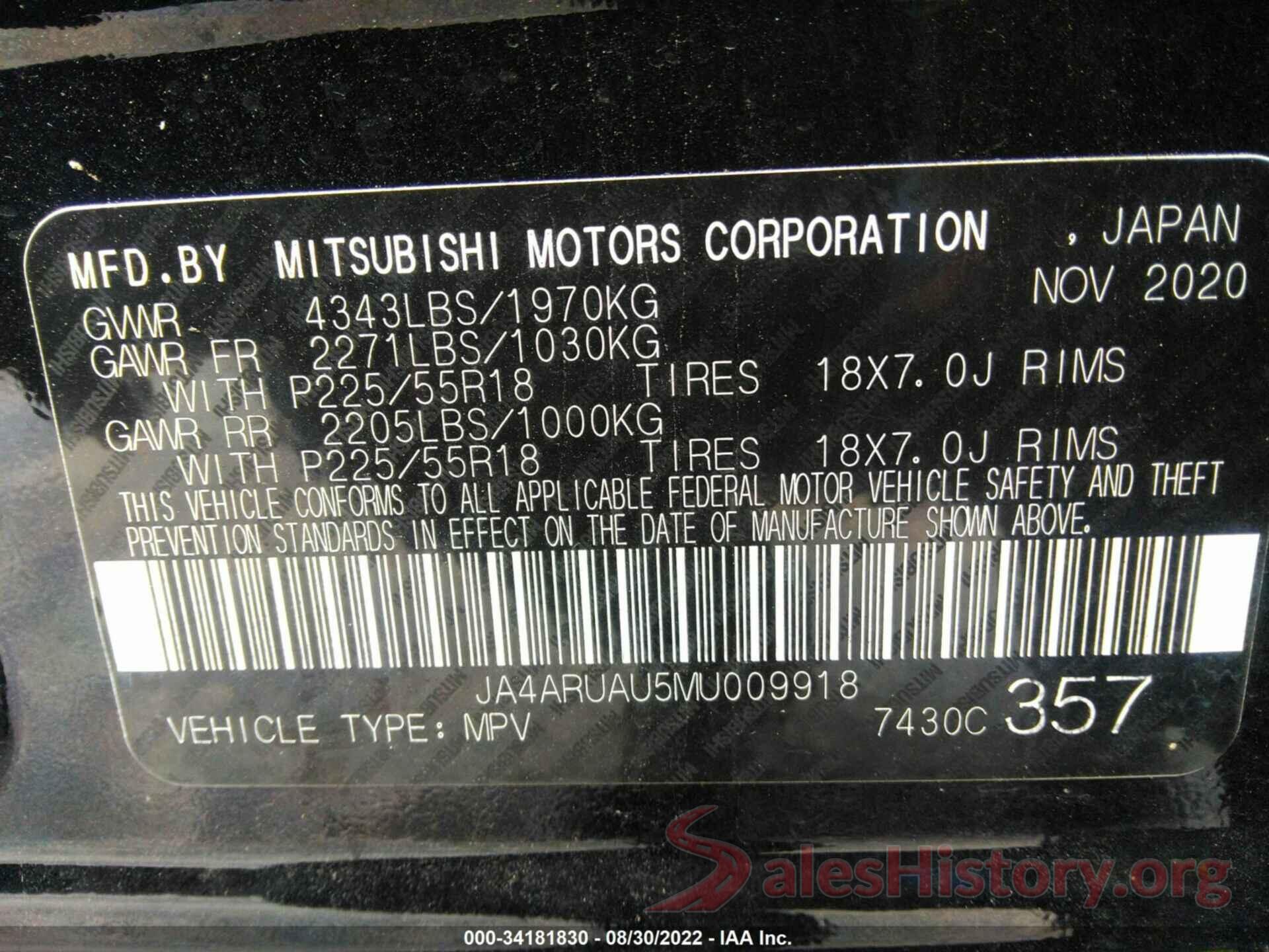 JA4ARUAU5MU009918 2021 MITSUBISHI OUTLANDER SPORT