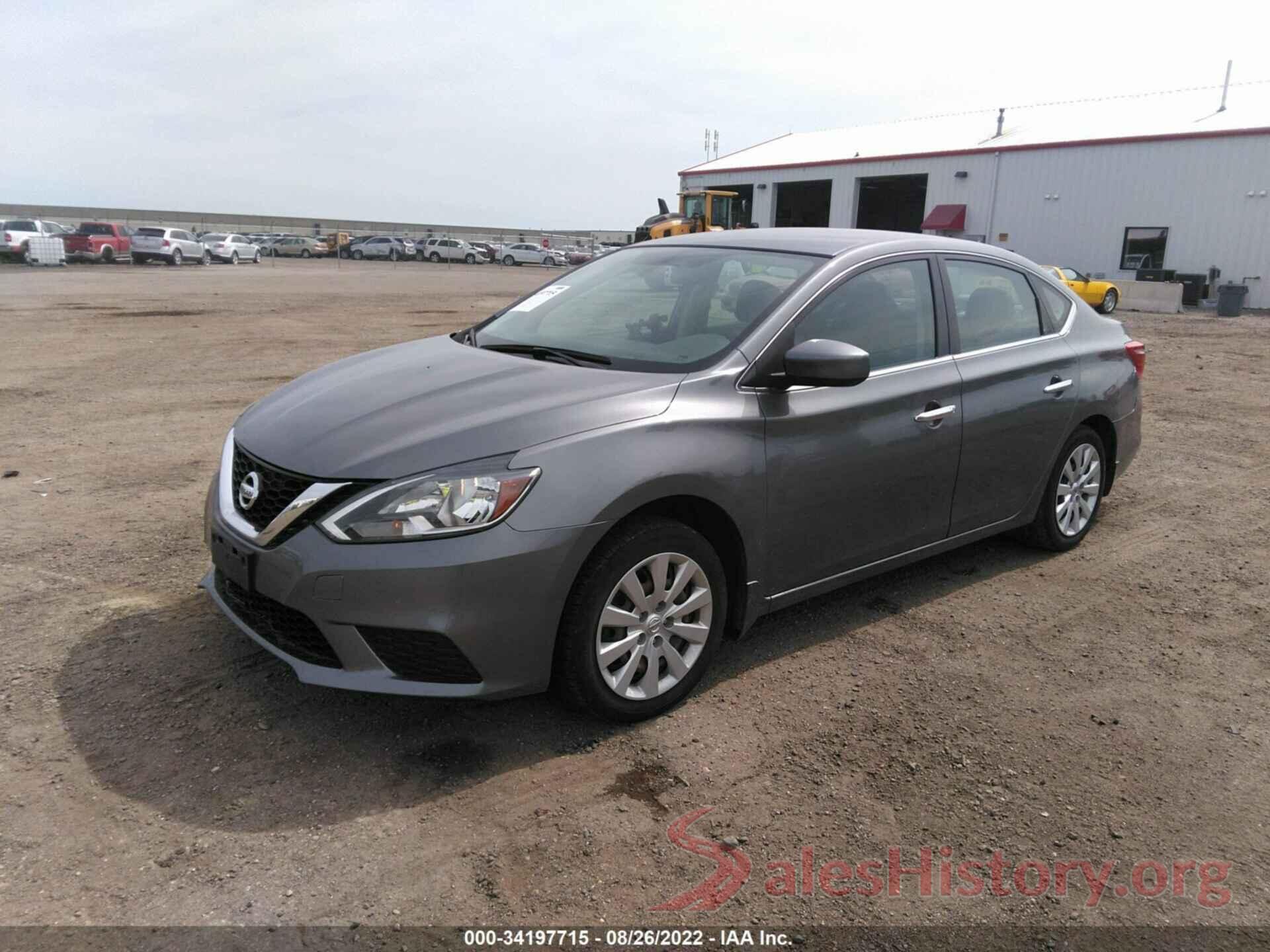 3N1AB7AP1HY326901 2017 NISSAN SENTRA