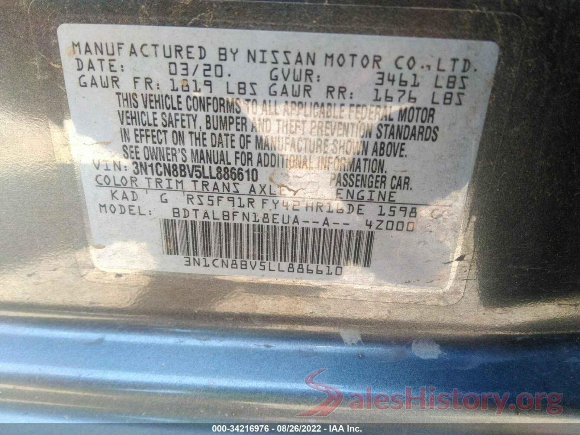 3N1CN8BV5LL886610 2020 NISSAN VERSA