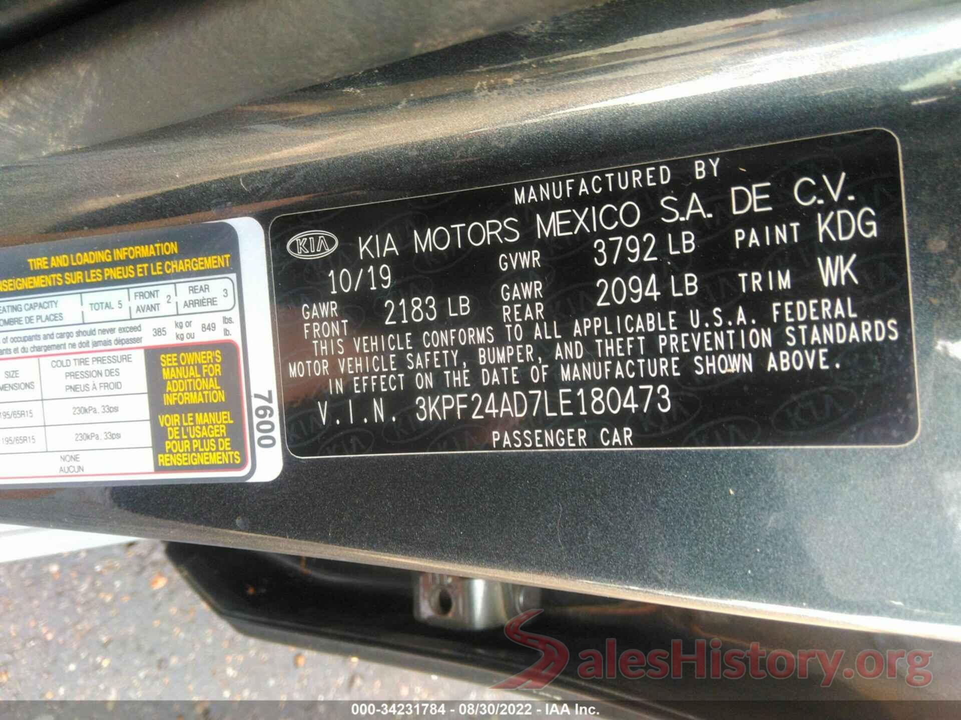 3KPF24AD7LE180473 2020 KIA FORTE