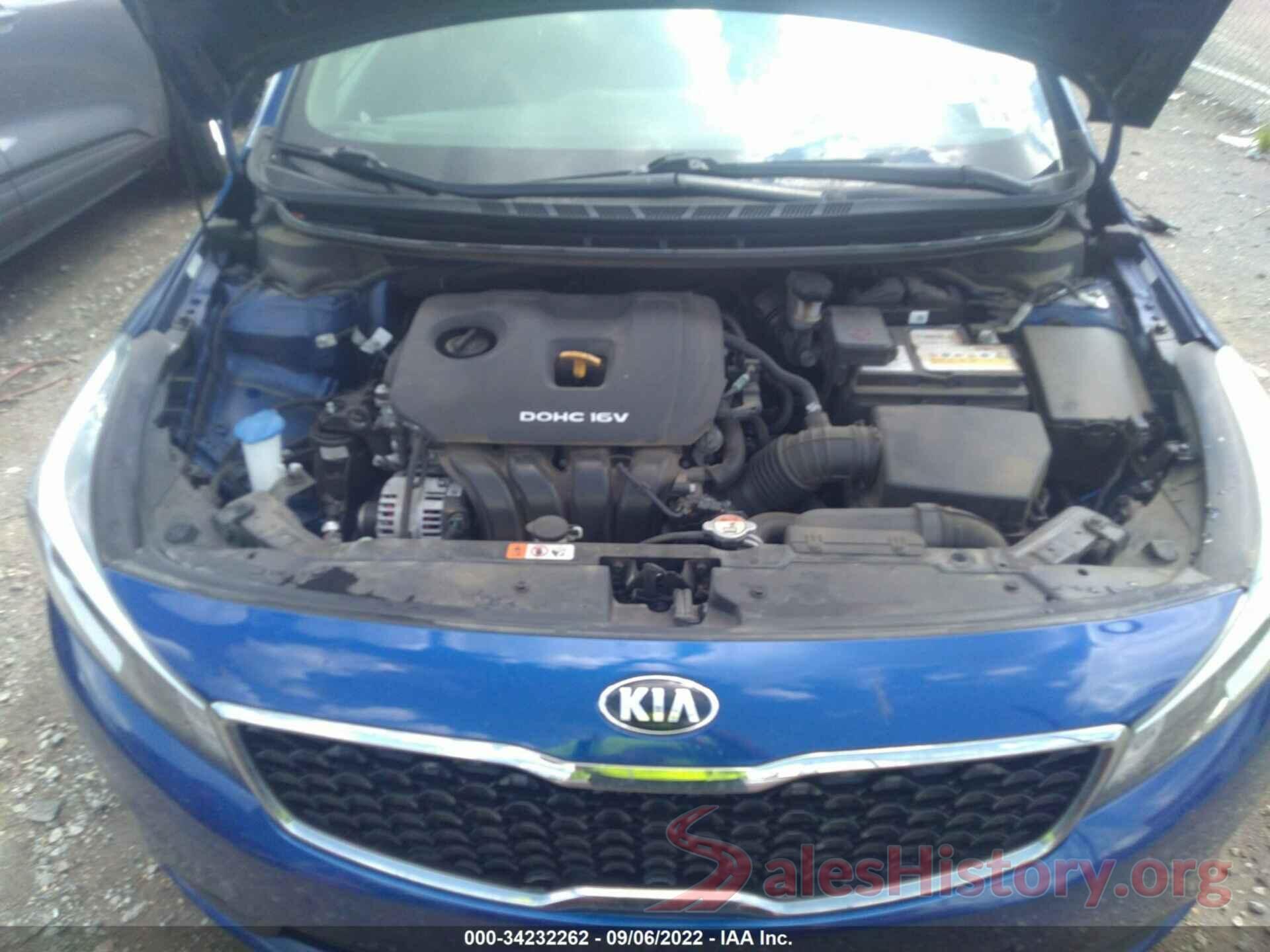 3KPFL4A79HE156304 2017 KIA FORTE