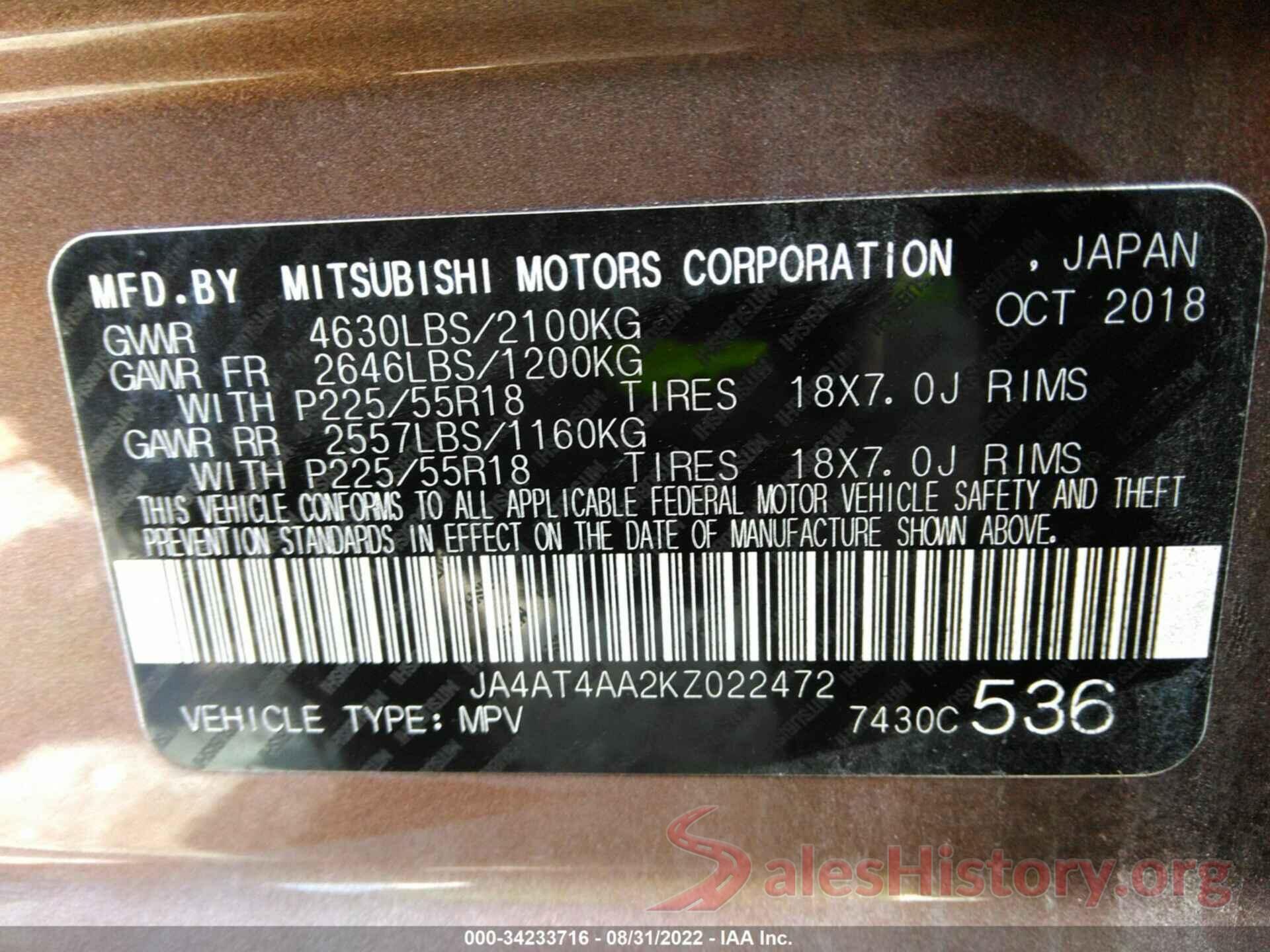 JA4AT4AA2KZ022472 2019 MITSUBISHI ECLIPSE CROSS