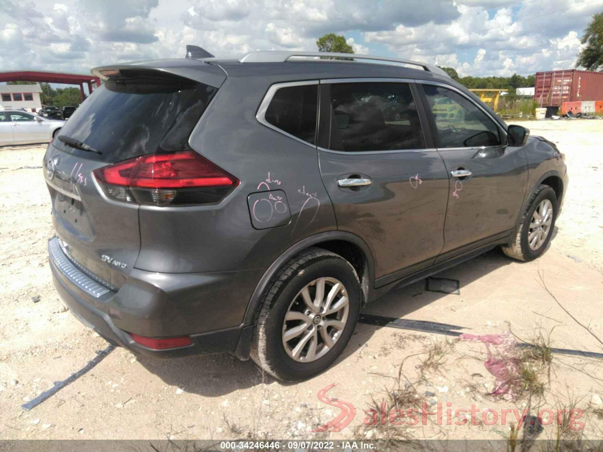 KNMAT2MV2HP607954 2017 NISSAN ROGUE