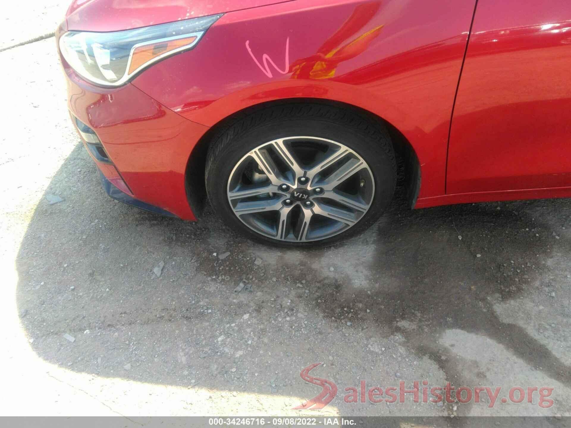 3KPF54AD6LE254618 2020 KIA FORTE