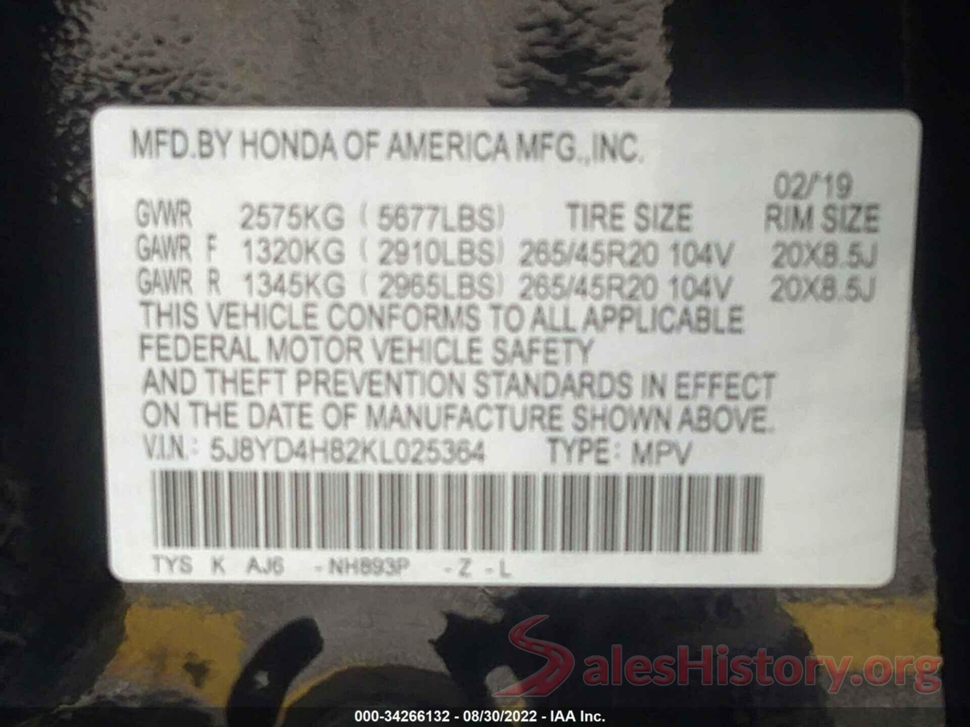 5J8YD4H82KL025364 2019 ACURA MDX