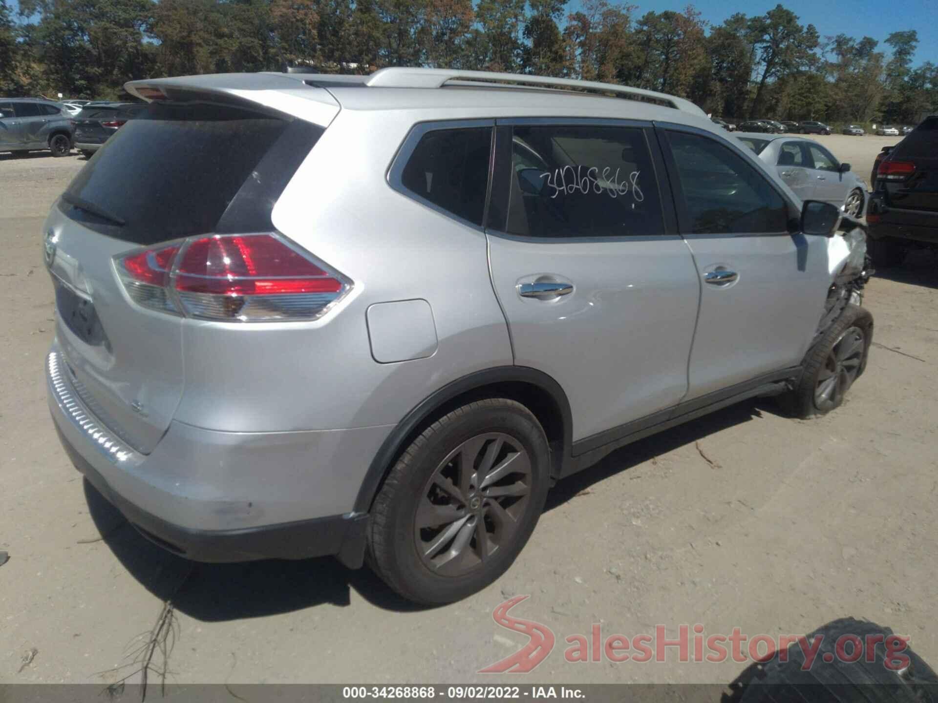 5N1AT2MT8GC857232 2016 NISSAN ROGUE