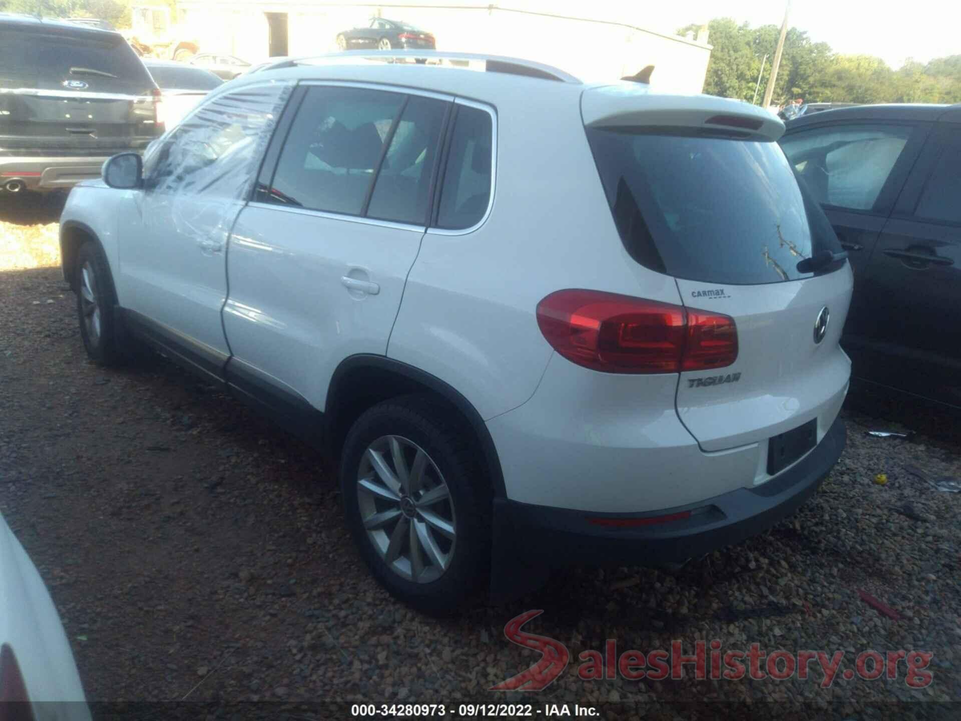 WVGSV7AX7HK012737 2017 VOLKSWAGEN TIGUAN