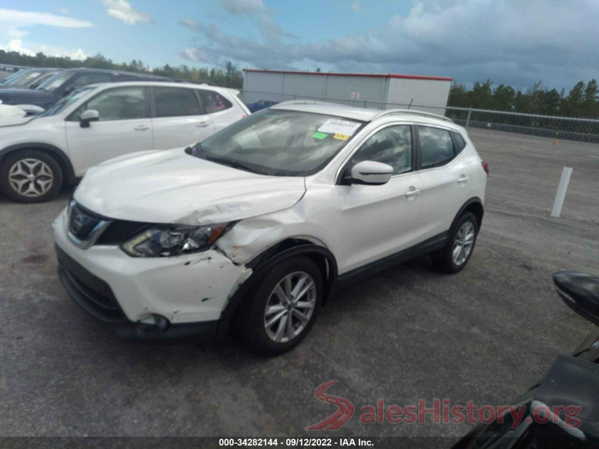 JN1BJ1CPXKW213061 2019 NISSAN ROGUE SPORT