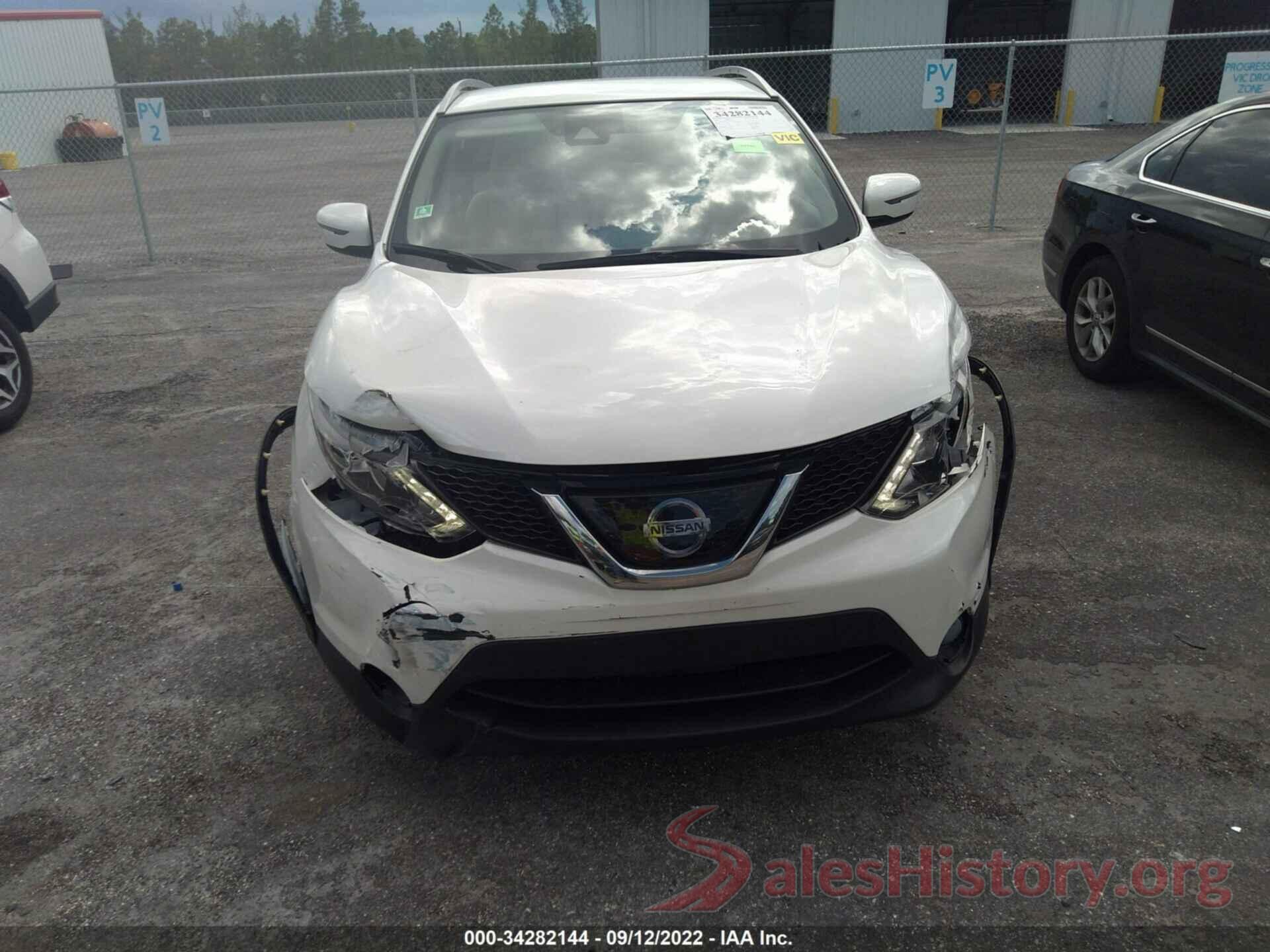 JN1BJ1CPXKW213061 2019 NISSAN ROGUE SPORT