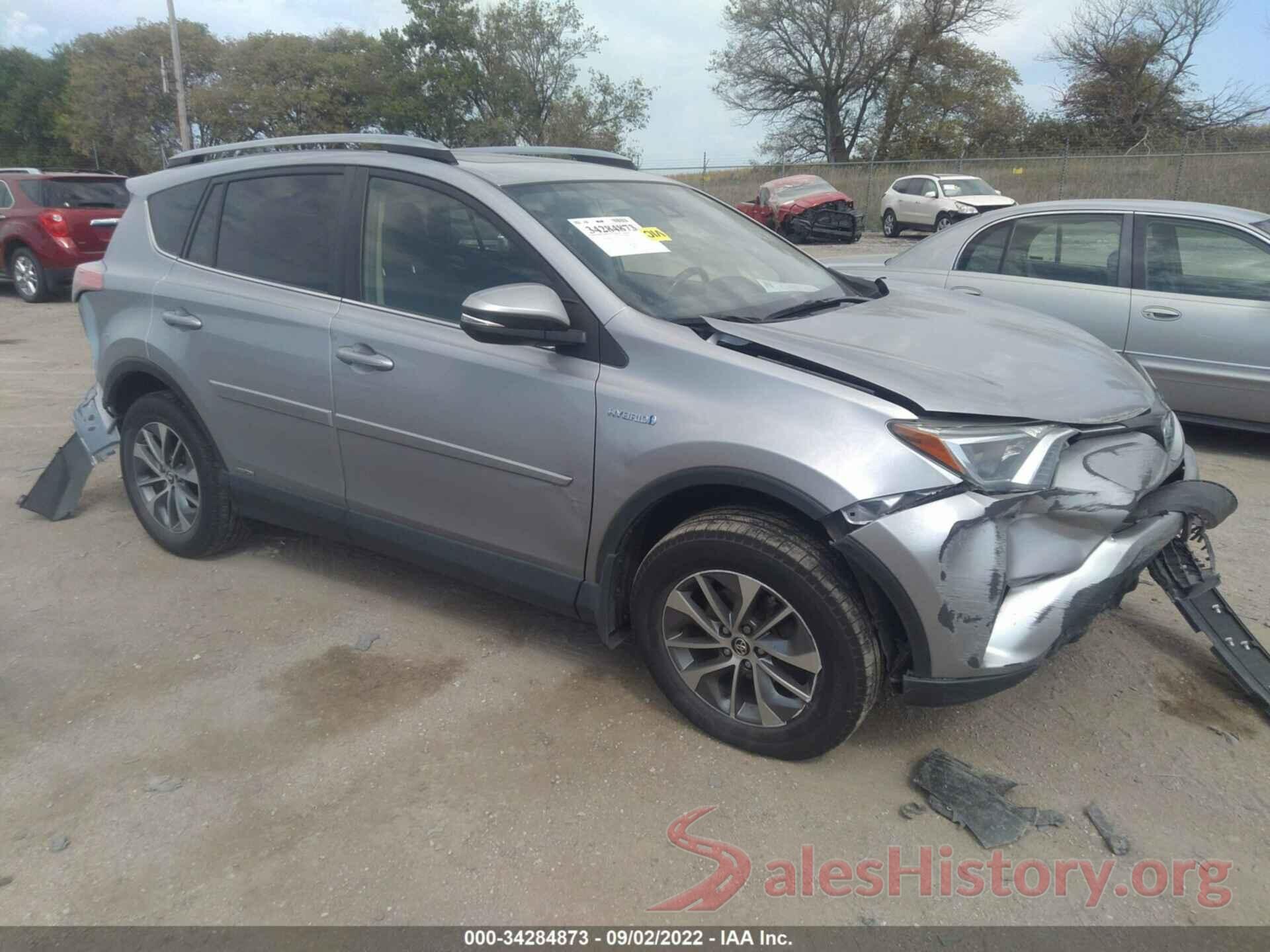 JTMRJREV3HD080962 2017 TOYOTA RAV4 HYBRID