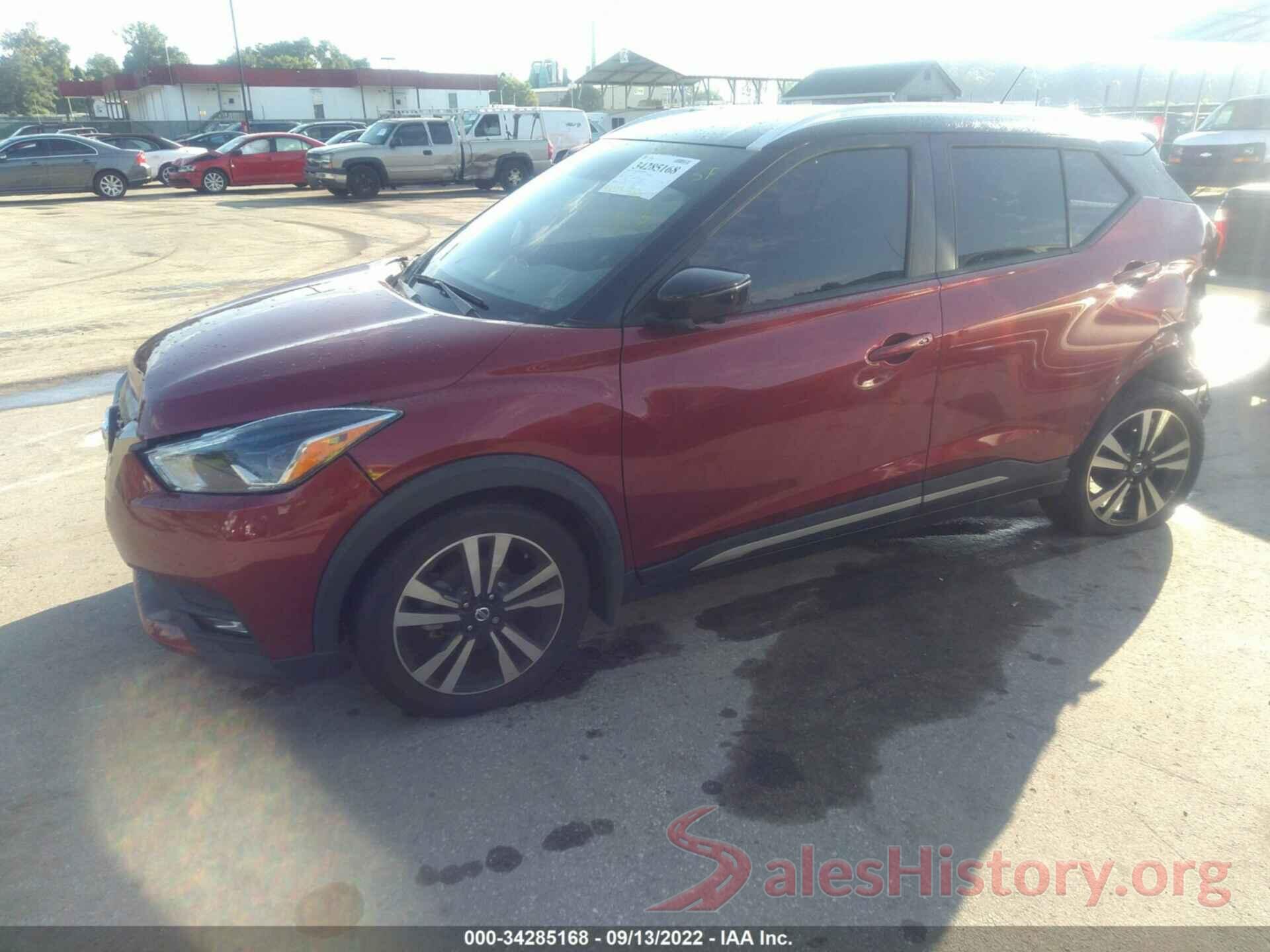 3N1CP5CU8KL566288 2019 NISSAN KICKS