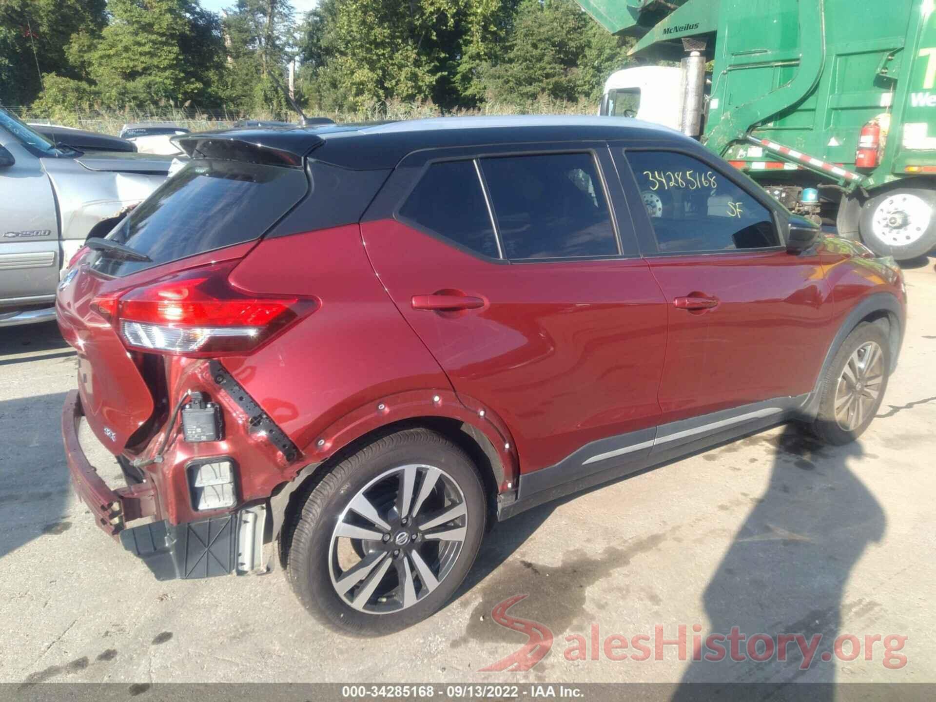 3N1CP5CU8KL566288 2019 NISSAN KICKS