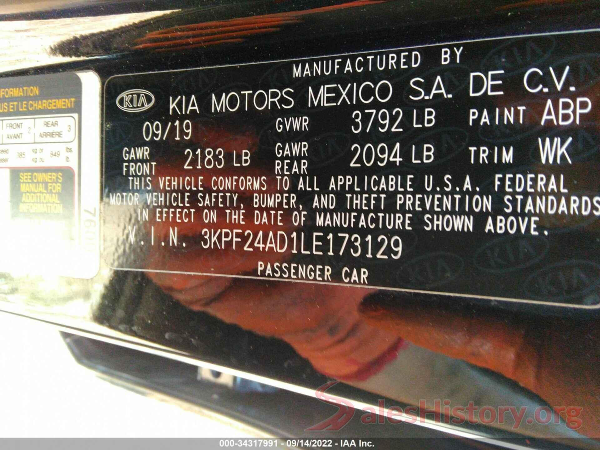 3KPF24AD1LE173129 2020 KIA FORTE