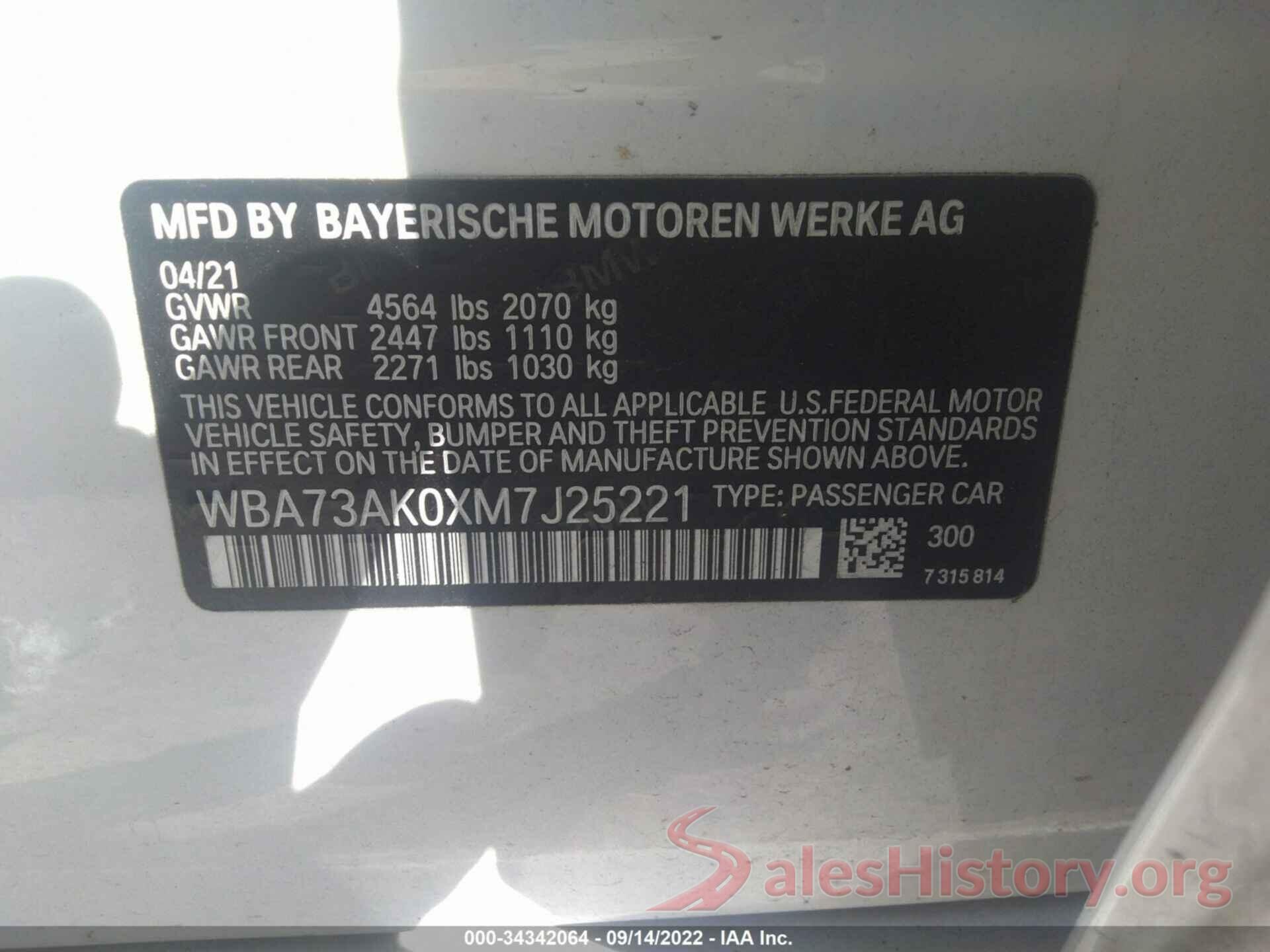 WBA73AK0XM7J25221 2021 BMW 2 SERIES