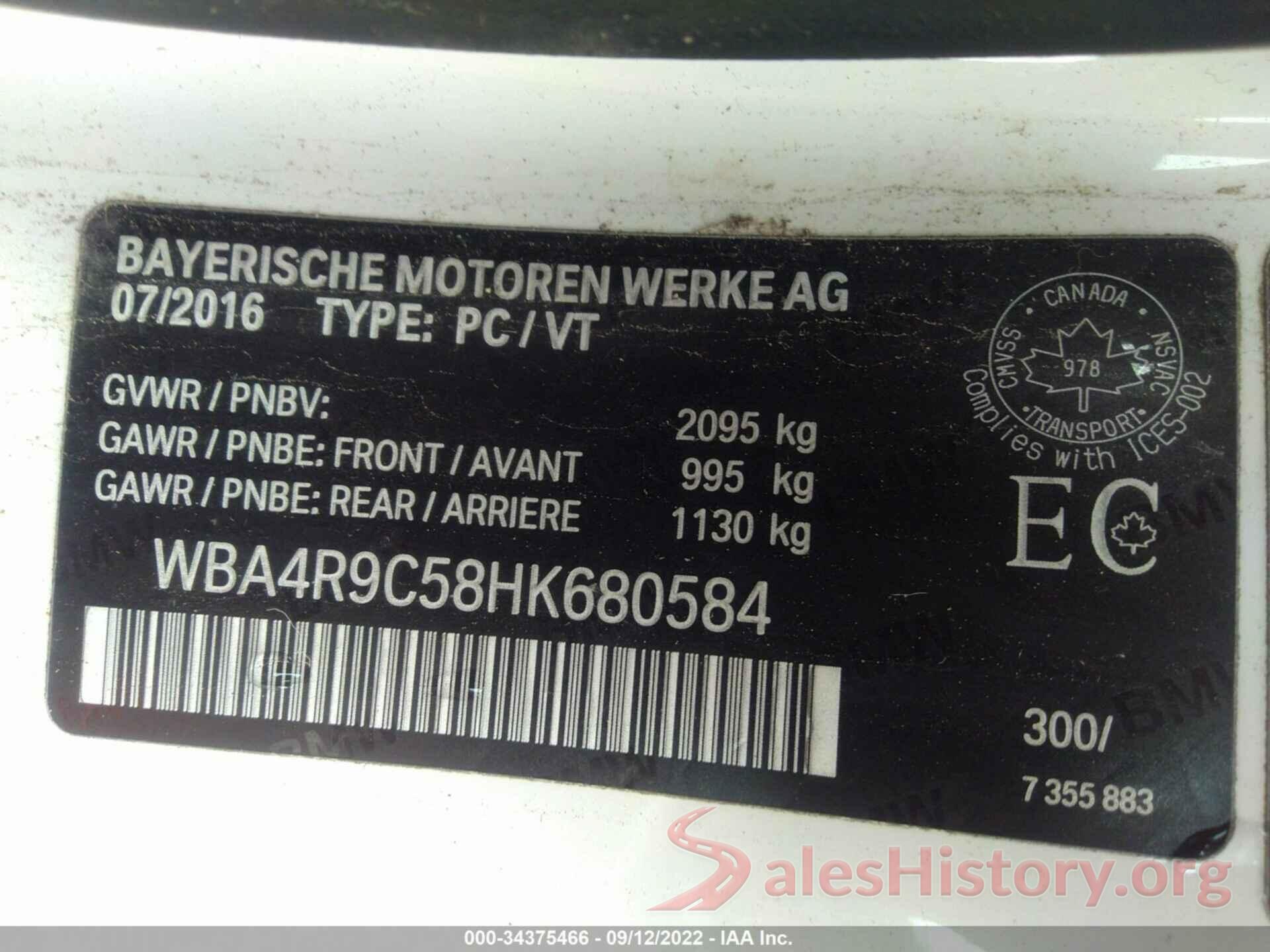 WBA4R9C58HK680584 2017 BMW 4 SERIES