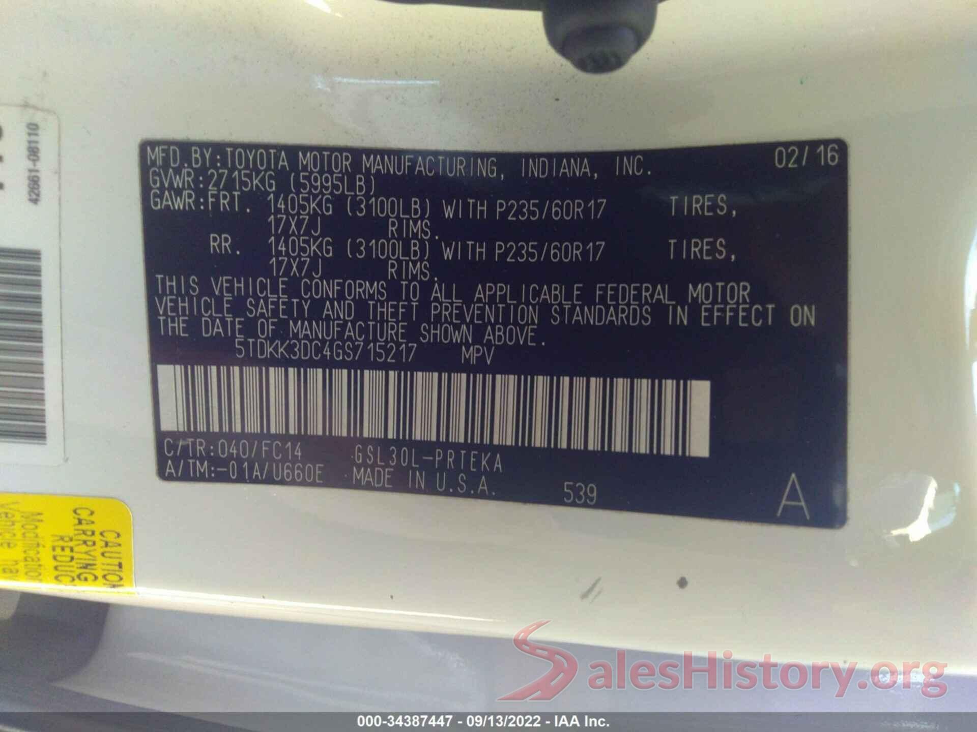 5TDKK3DC4GS715217 2016 TOYOTA SIENNA