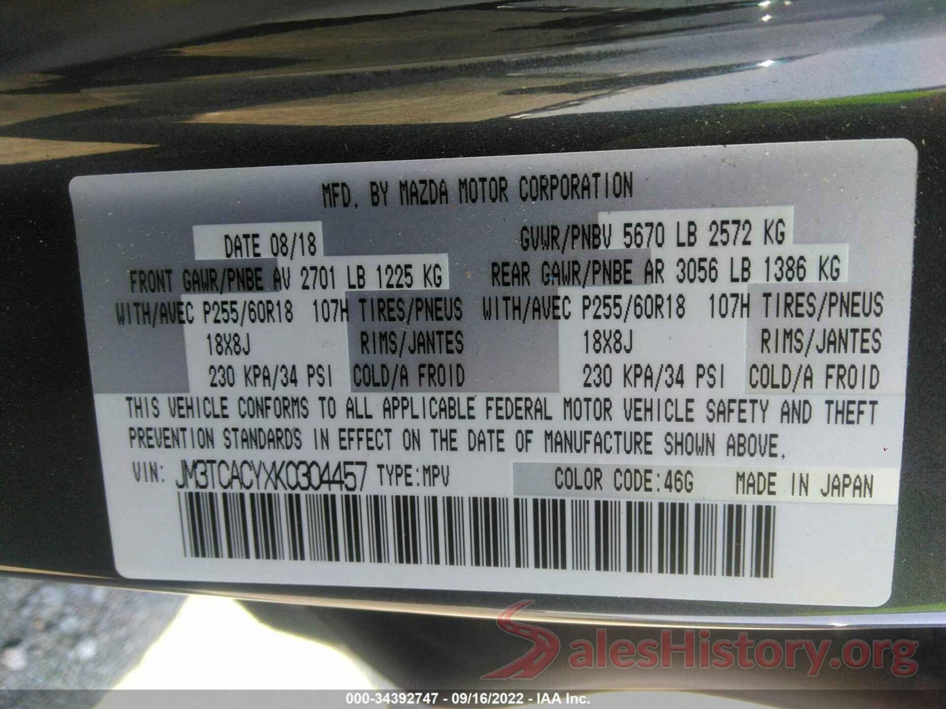 JM3TCACYXK0304457 2019 MAZDA CX-9