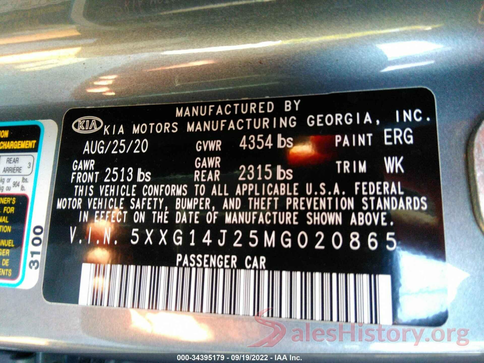 5XXG14J25MG020865 2021 KIA K5