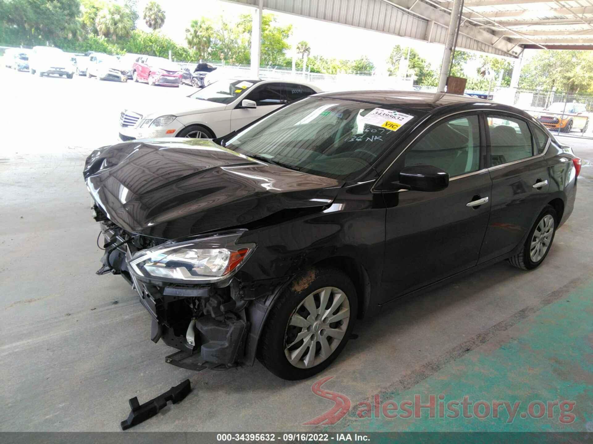 3N1AB7AP8HL695560 2017 NISSAN SENTRA