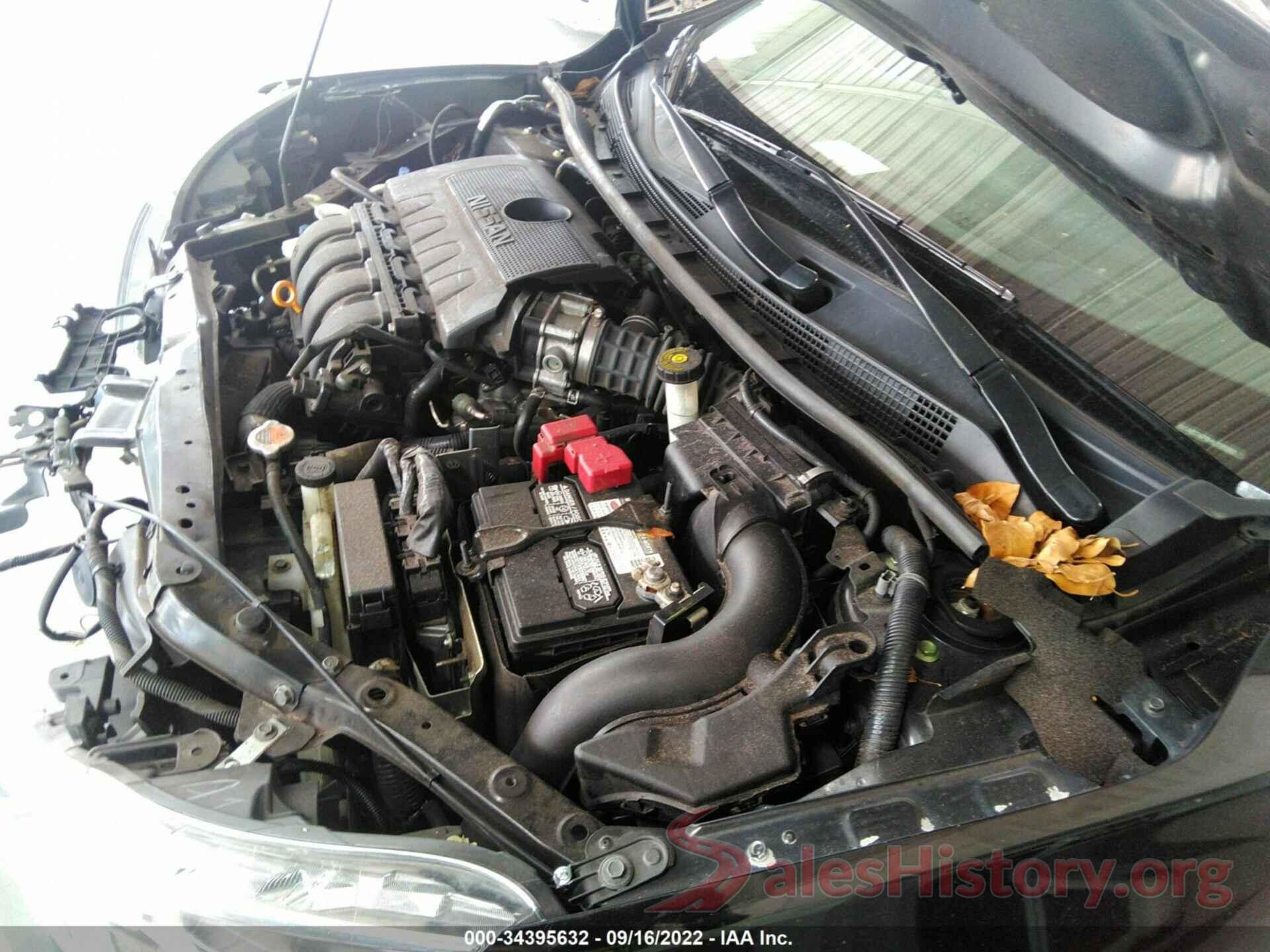 3N1AB7AP8HL695560 2017 NISSAN SENTRA