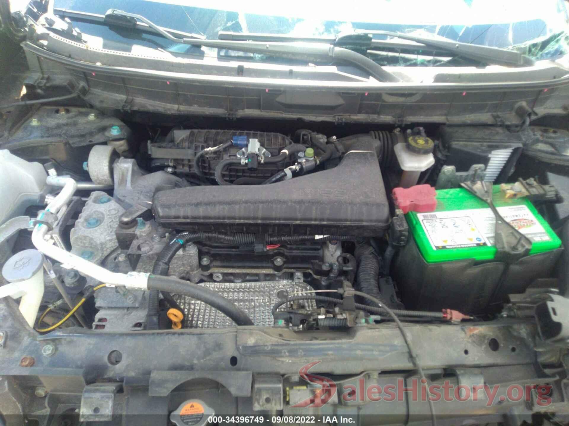 KNMAT2MV3HP539888 2017 NISSAN ROGUE