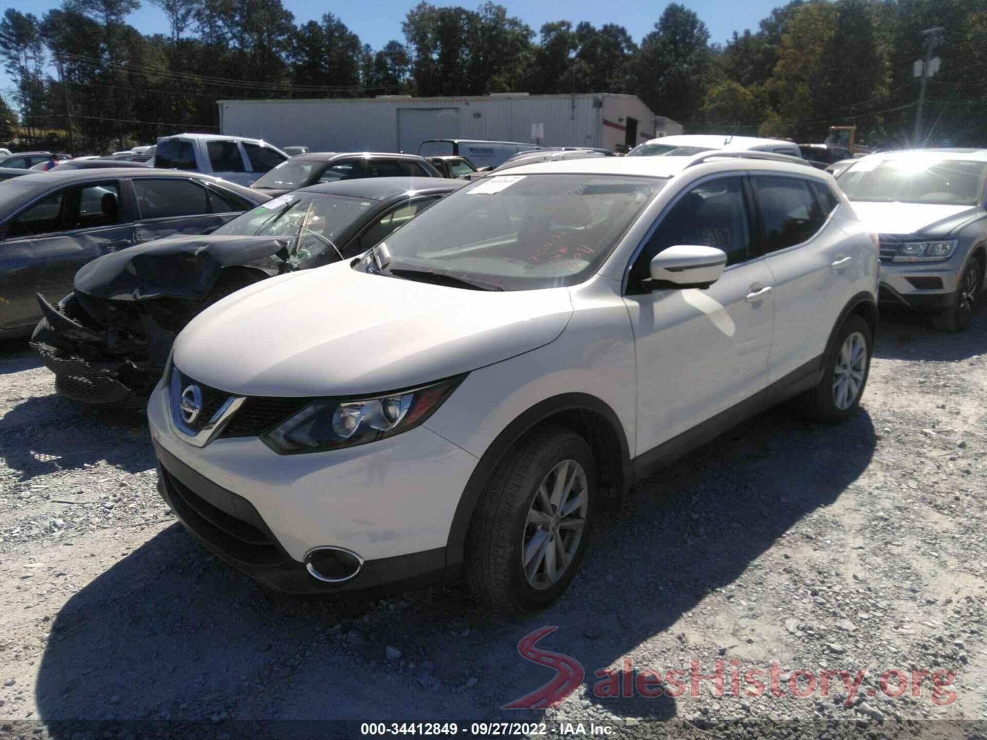 JN1BJ1CPXHW008011 2017 NISSAN ROGUE SPORT