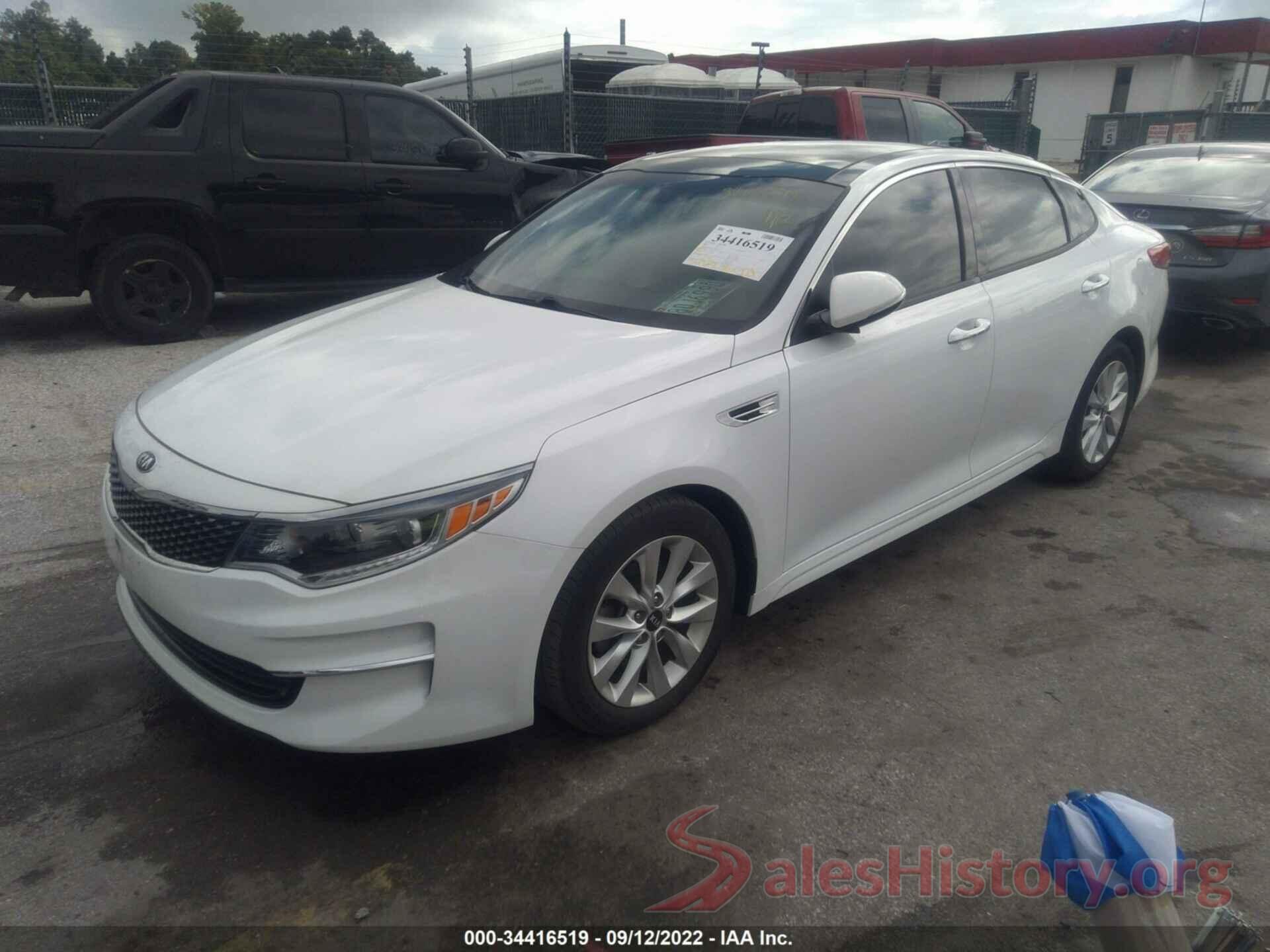 5XXGU4L32JG246659 2018 KIA OPTIMA