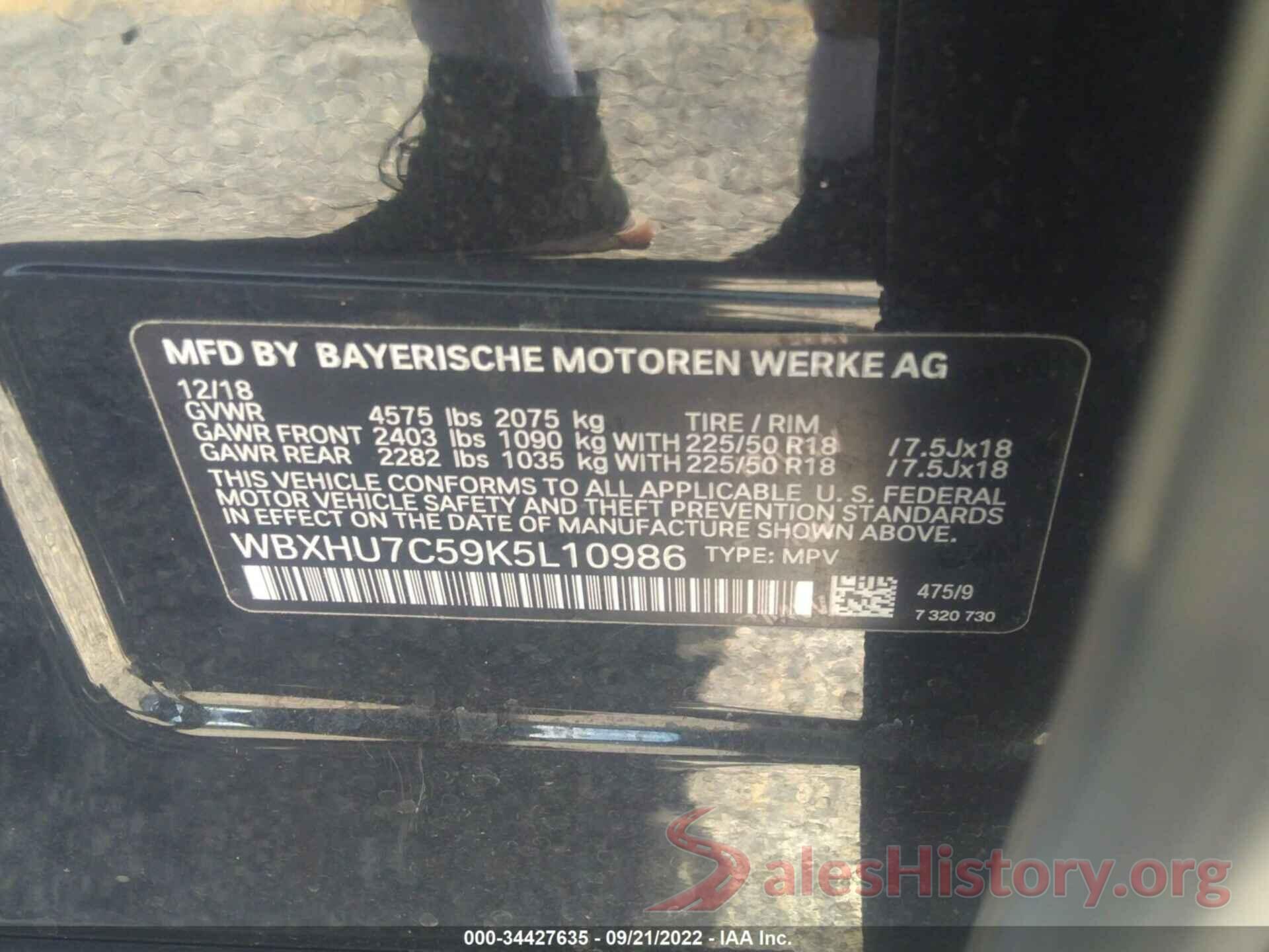 WBXHU7C59K5L10986 2019 BMW X1
