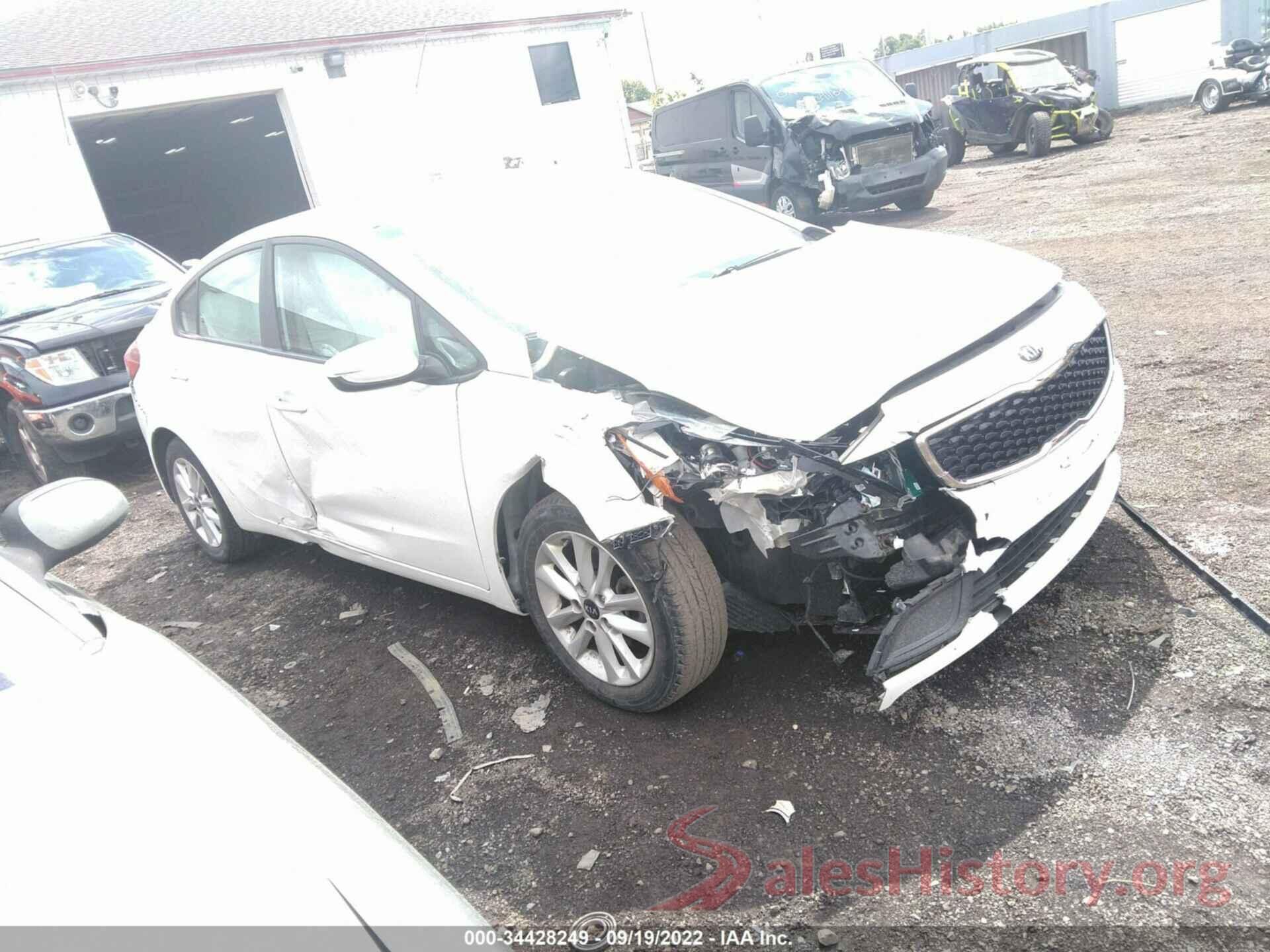 3KPFL4A74HE114736 2017 KIA FORTE