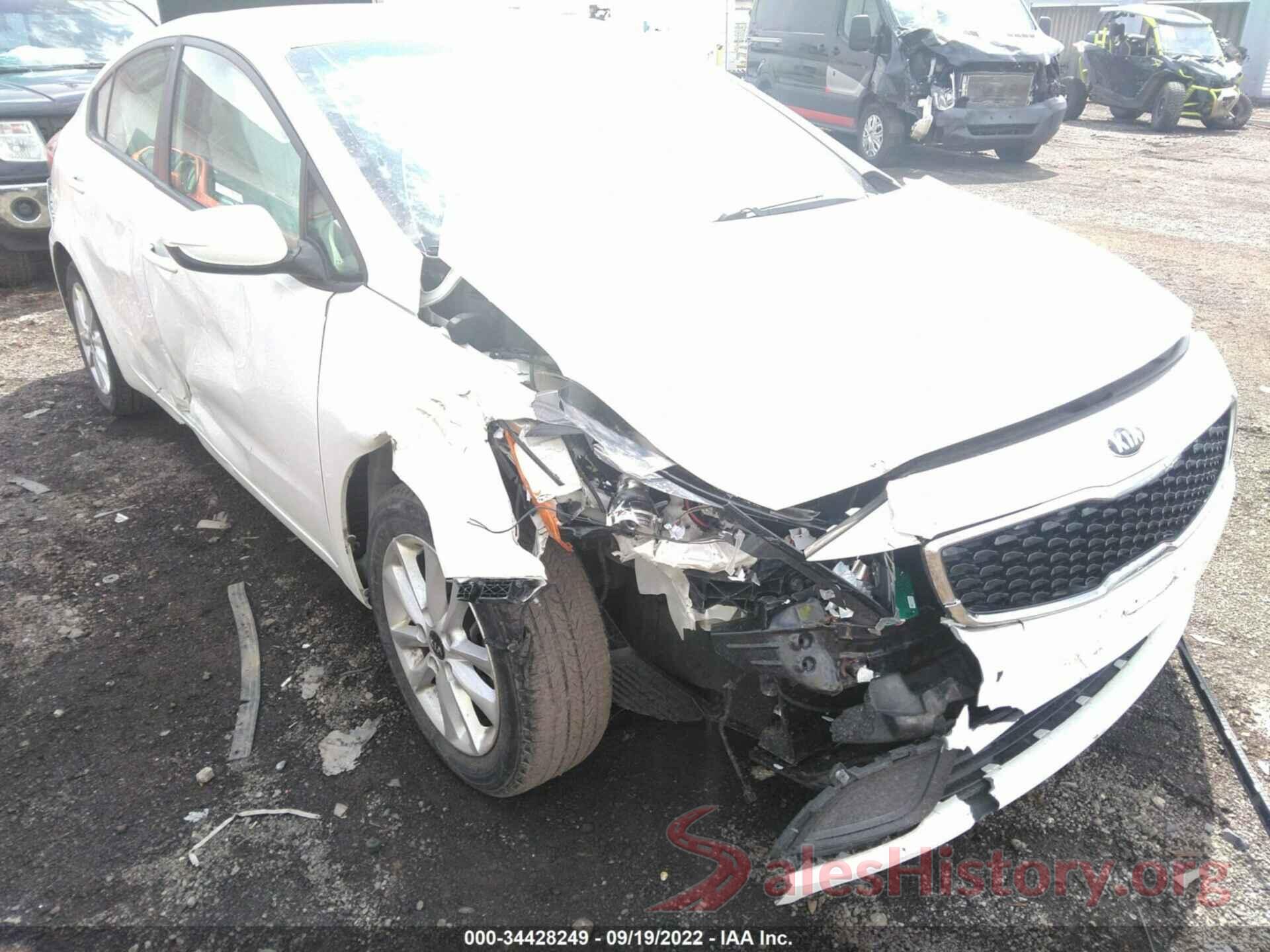 3KPFL4A74HE114736 2017 KIA FORTE