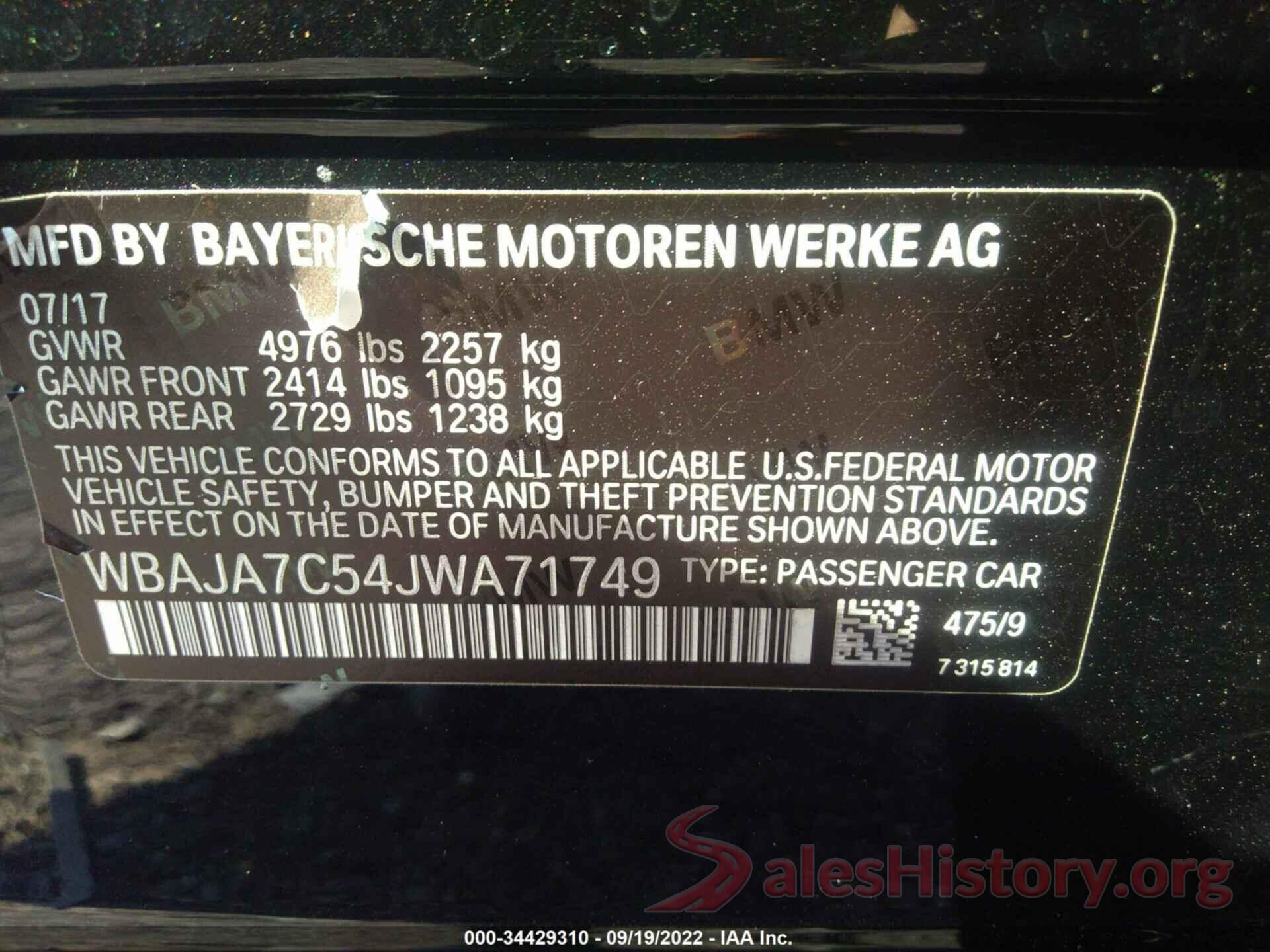 WBAJA7C54JWA71749 2018 BMW 5 SERIES