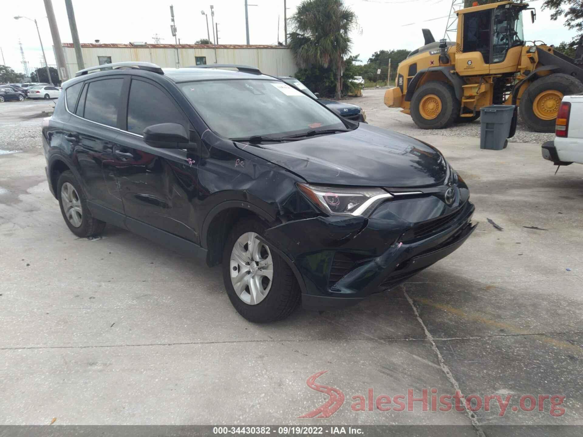 JTMZFREV7HJ121211 2017 TOYOTA RAV4