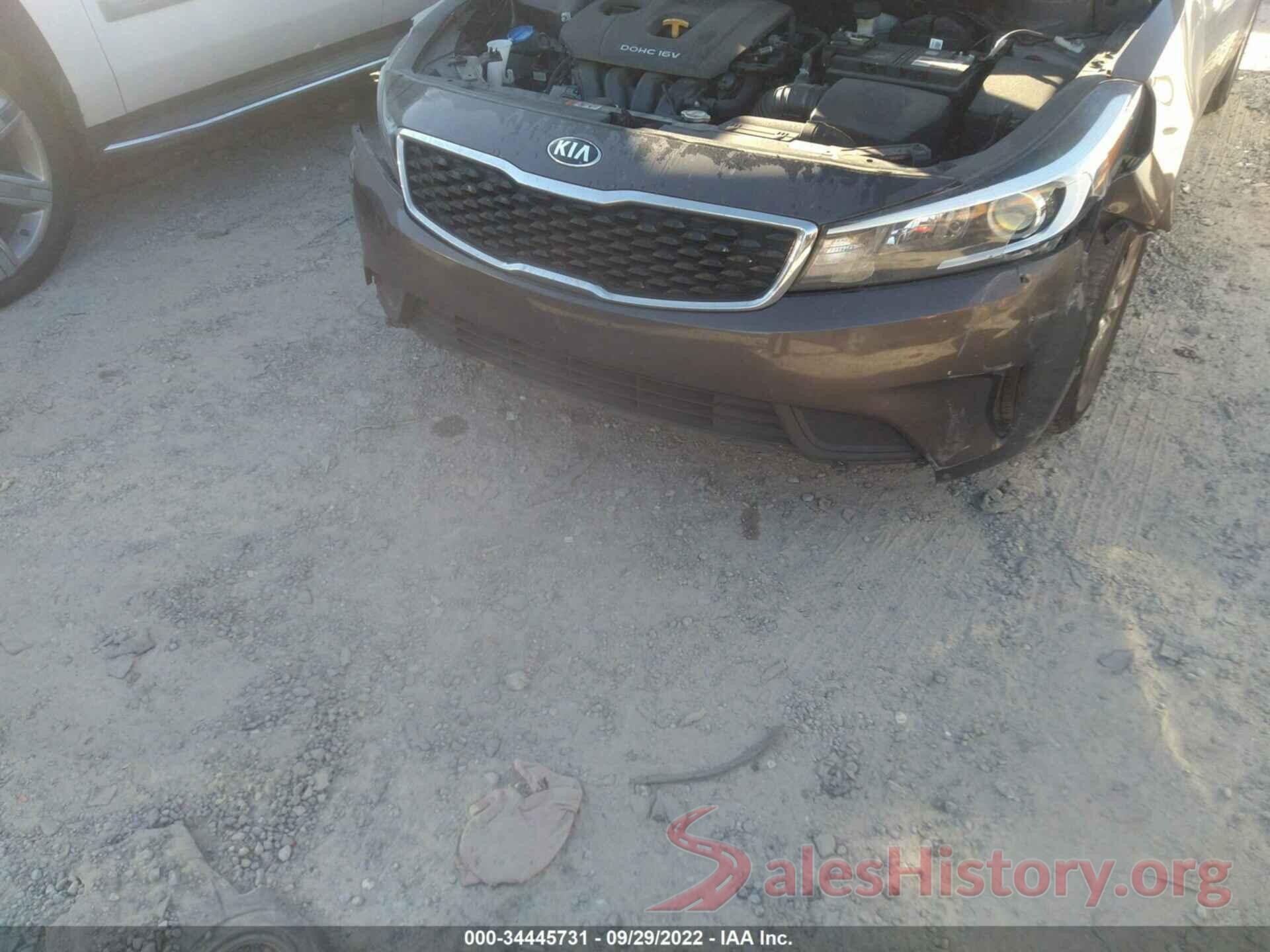 3KPFK4A74HE150316 2017 KIA FORTE