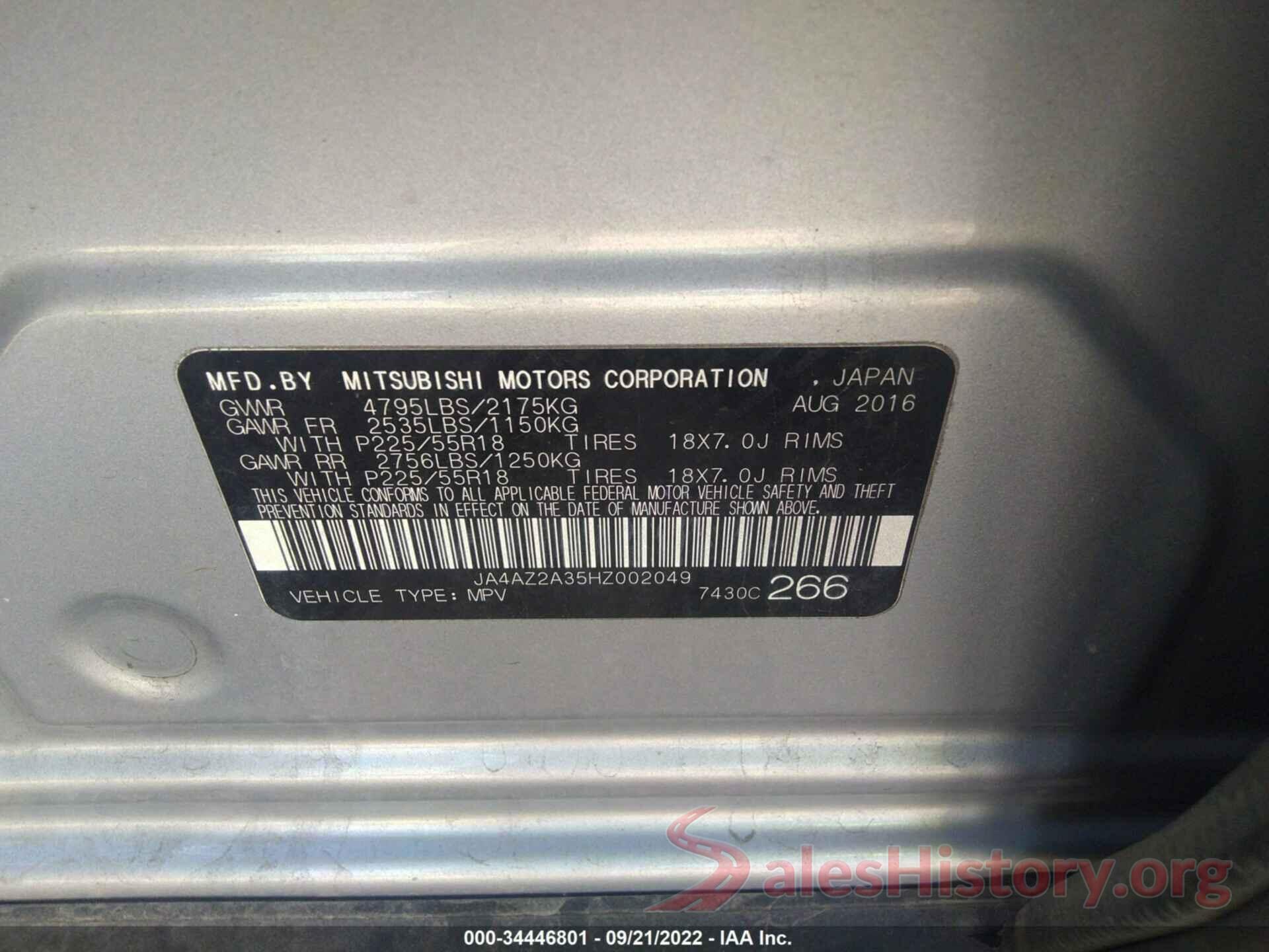 JA4AZ2A35HZ002049 2017 MITSUBISHI OUTLANDER