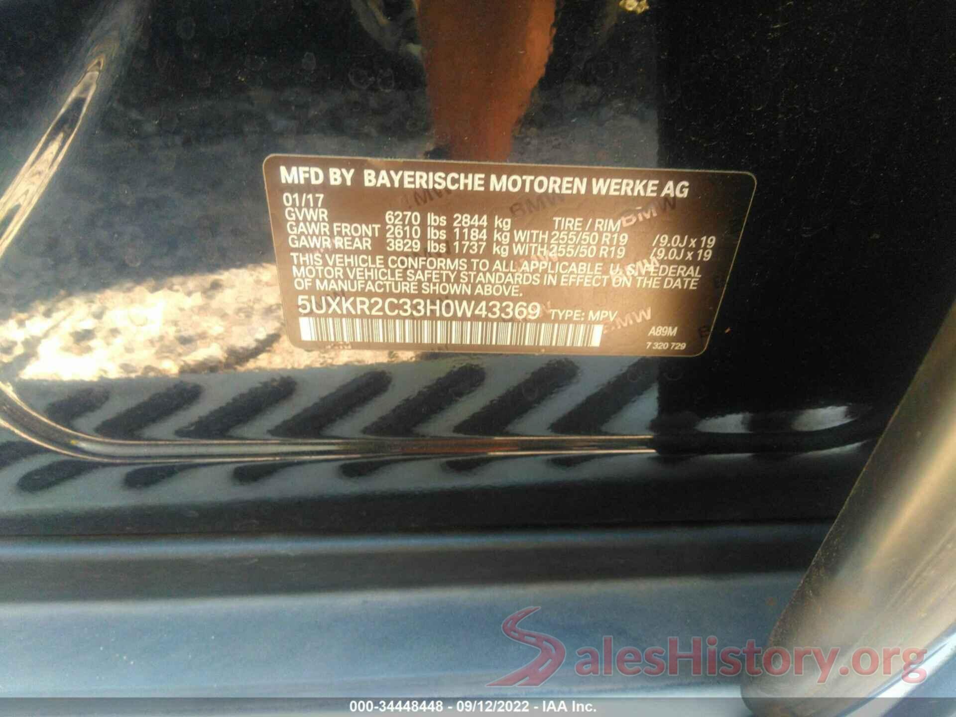 5UXKR2C33H0W43369 2017 BMW X5