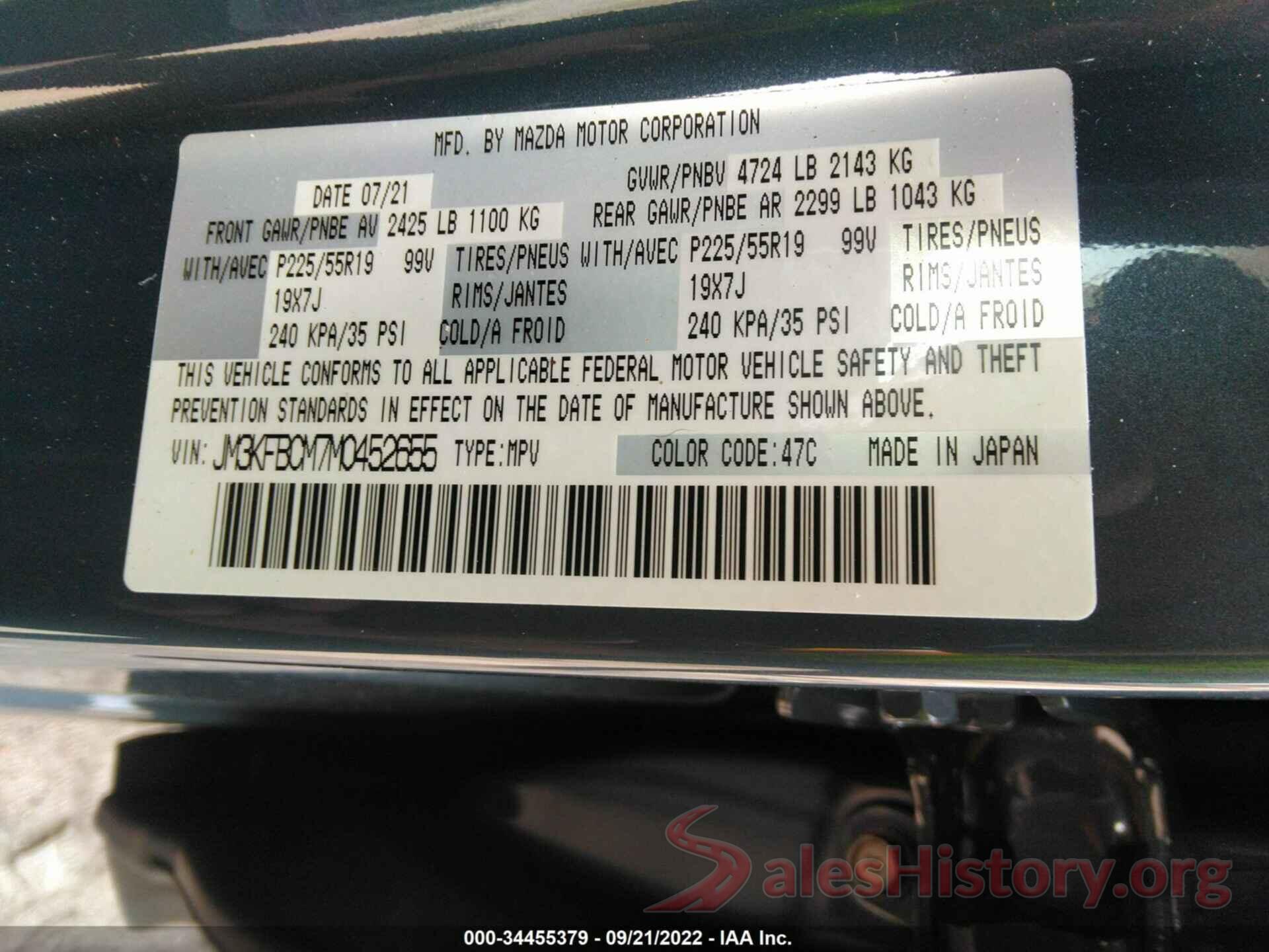 JM3KFBCM7M0452655 2021 MAZDA CX-5