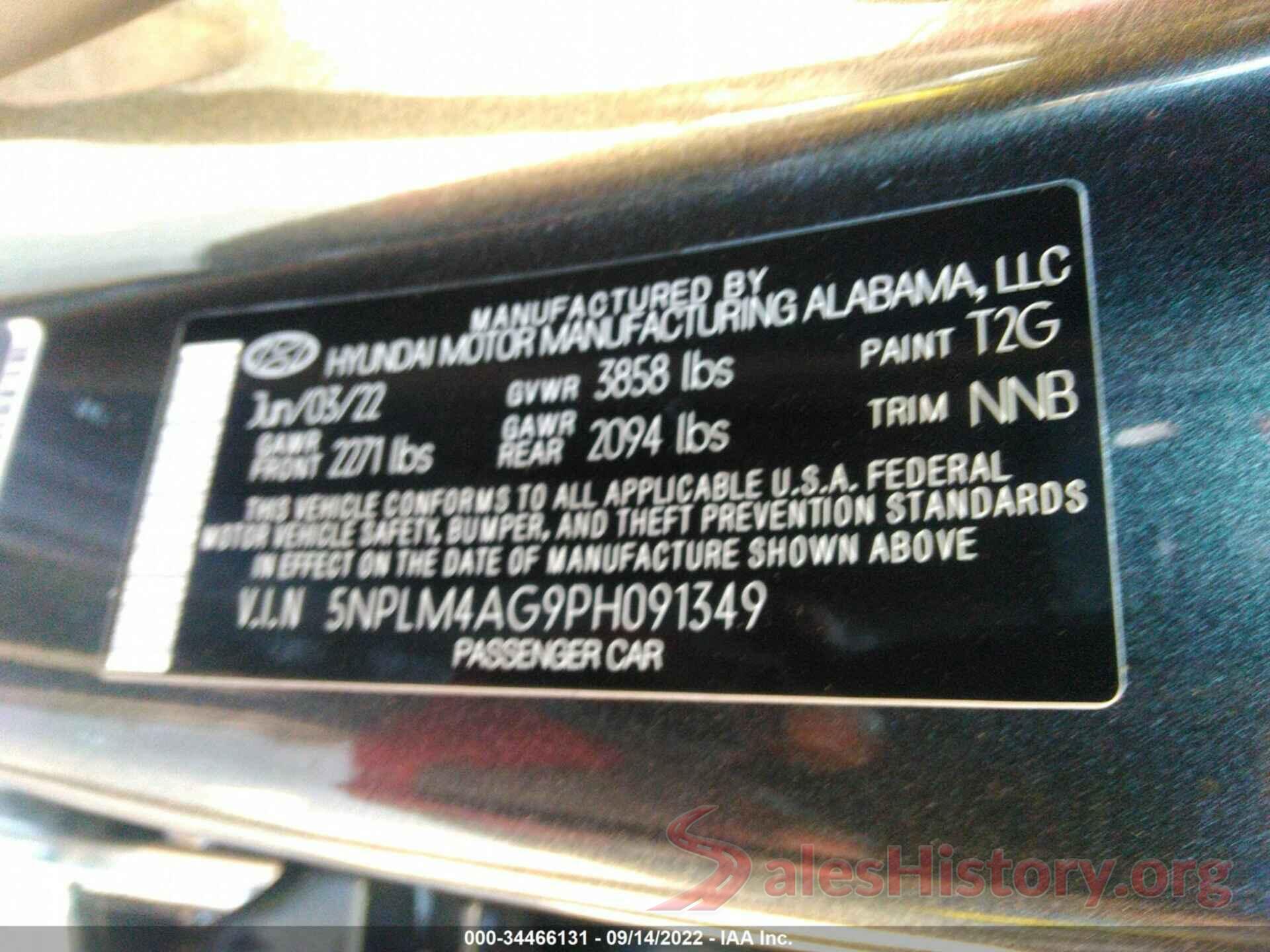 5NPLM4AG9PH091349 2023 HYUNDAI ELANTRA