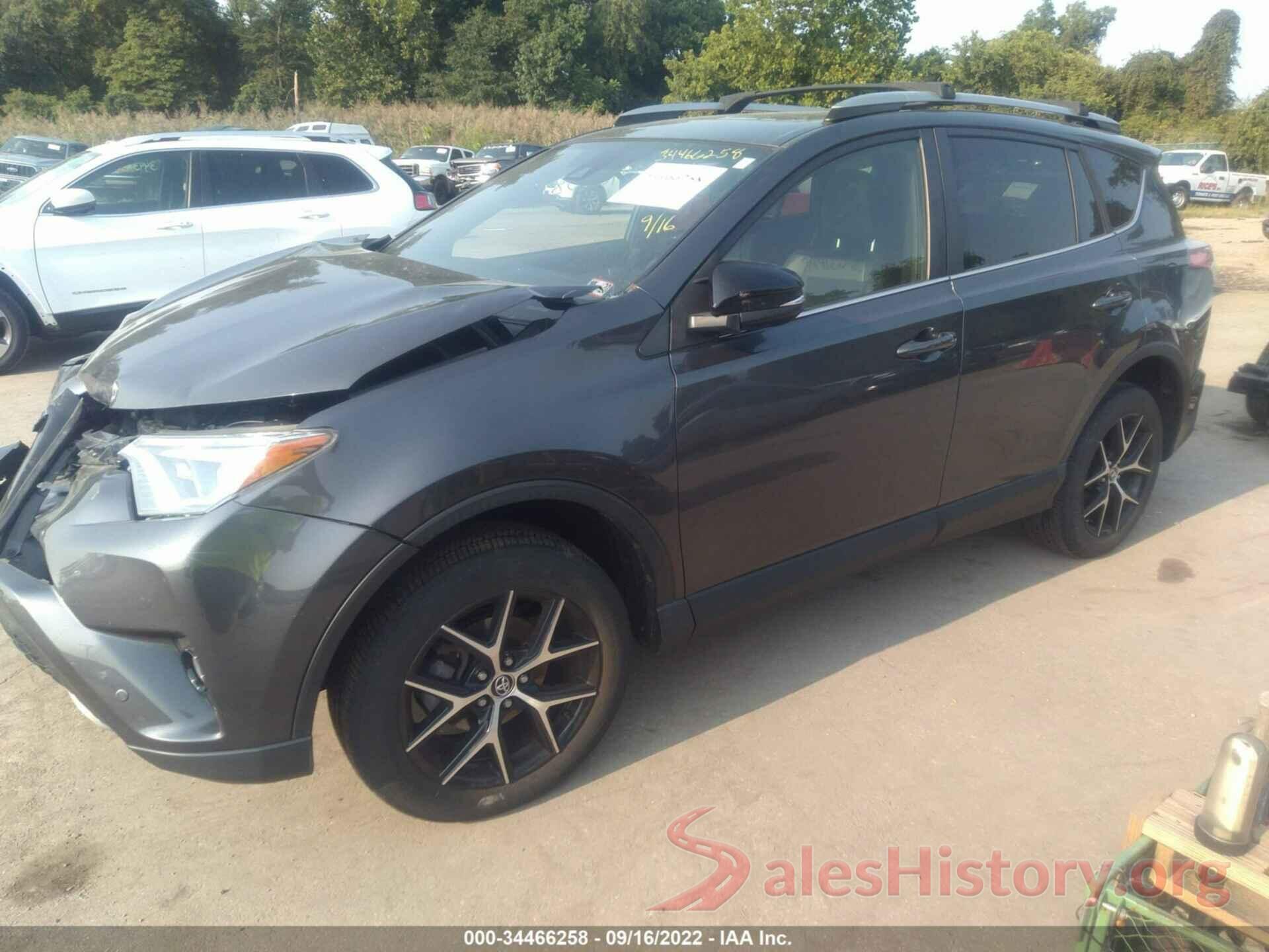 JTMJFREV8HJ158460 2017 TOYOTA RAV4