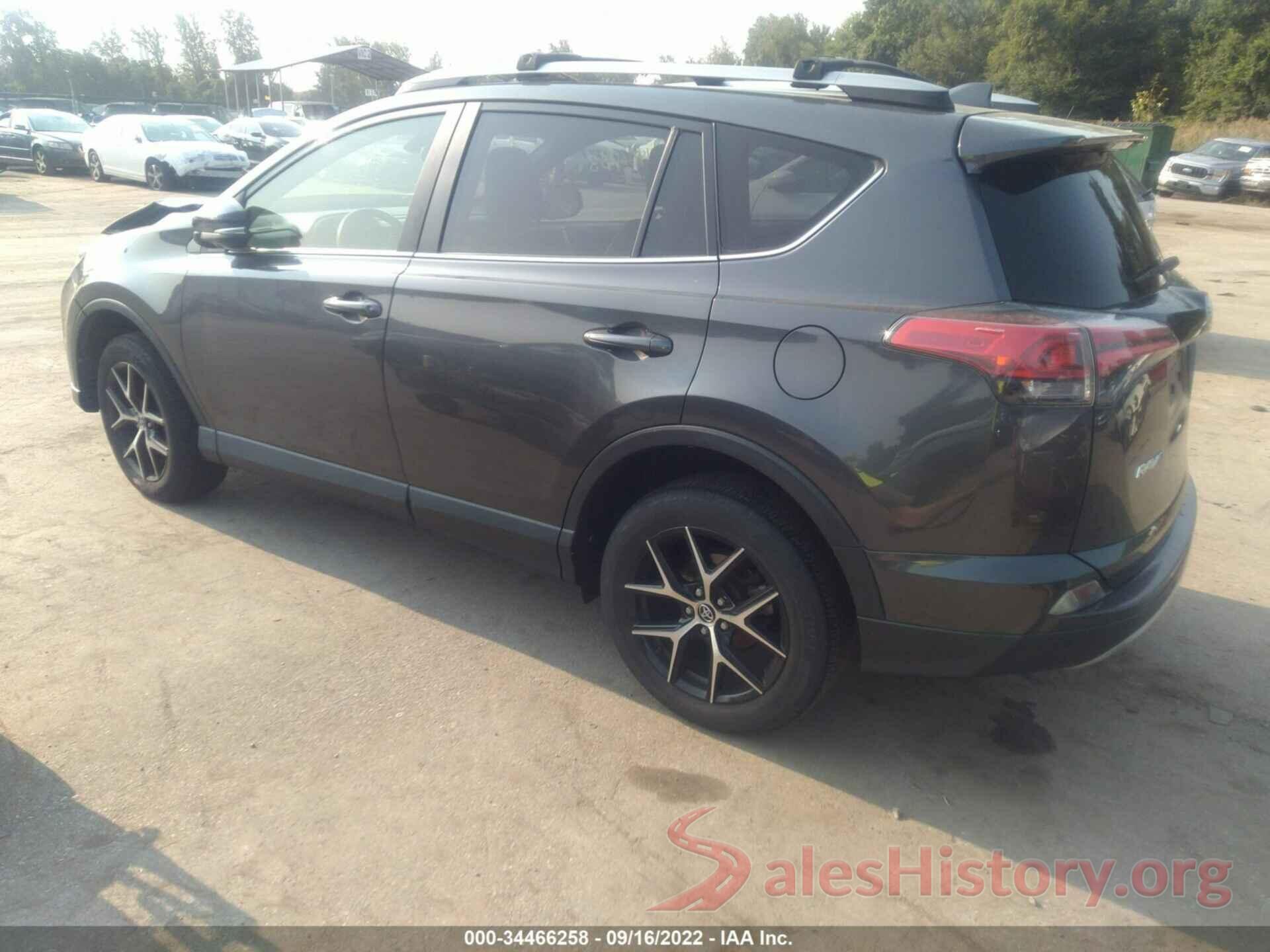 JTMJFREV8HJ158460 2017 TOYOTA RAV4