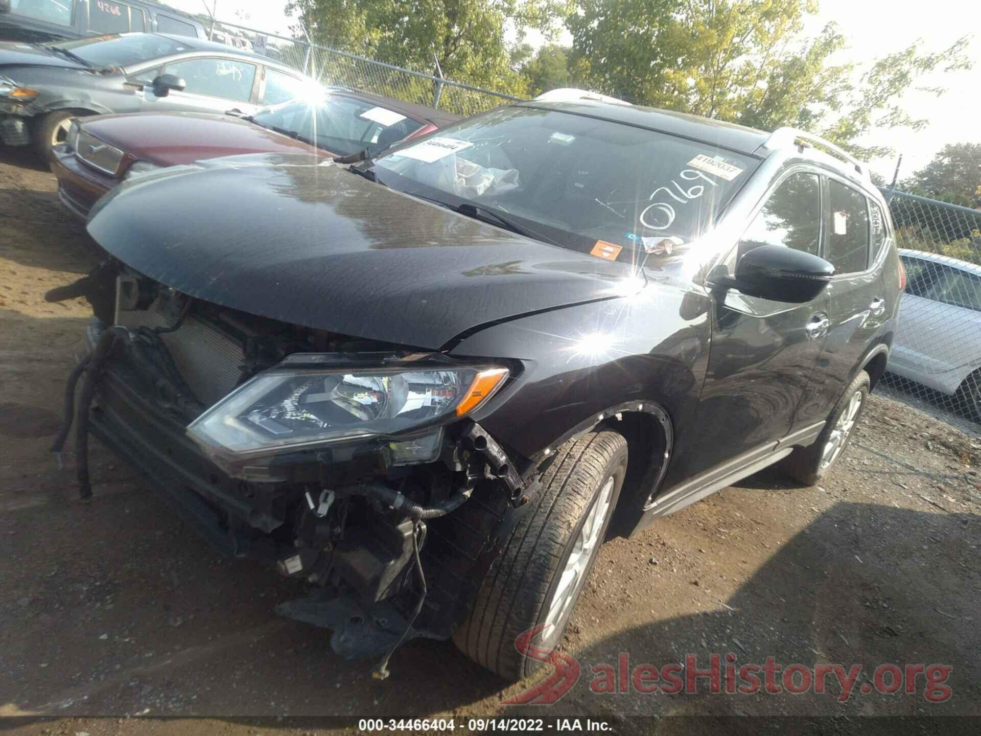 KNMAT2MV0HP540769 2017 NISSAN ROGUE