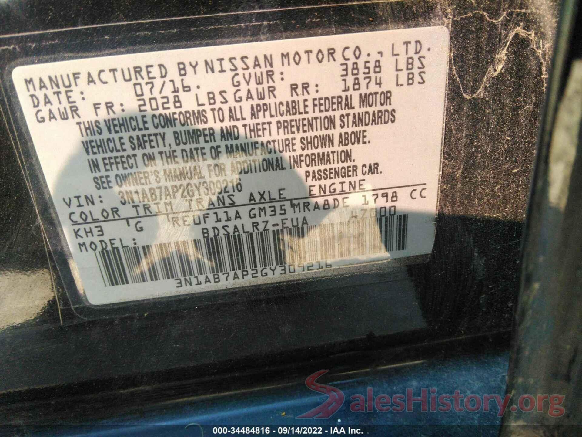 3N1AB7AP2GY309216 2016 NISSAN SENTRA