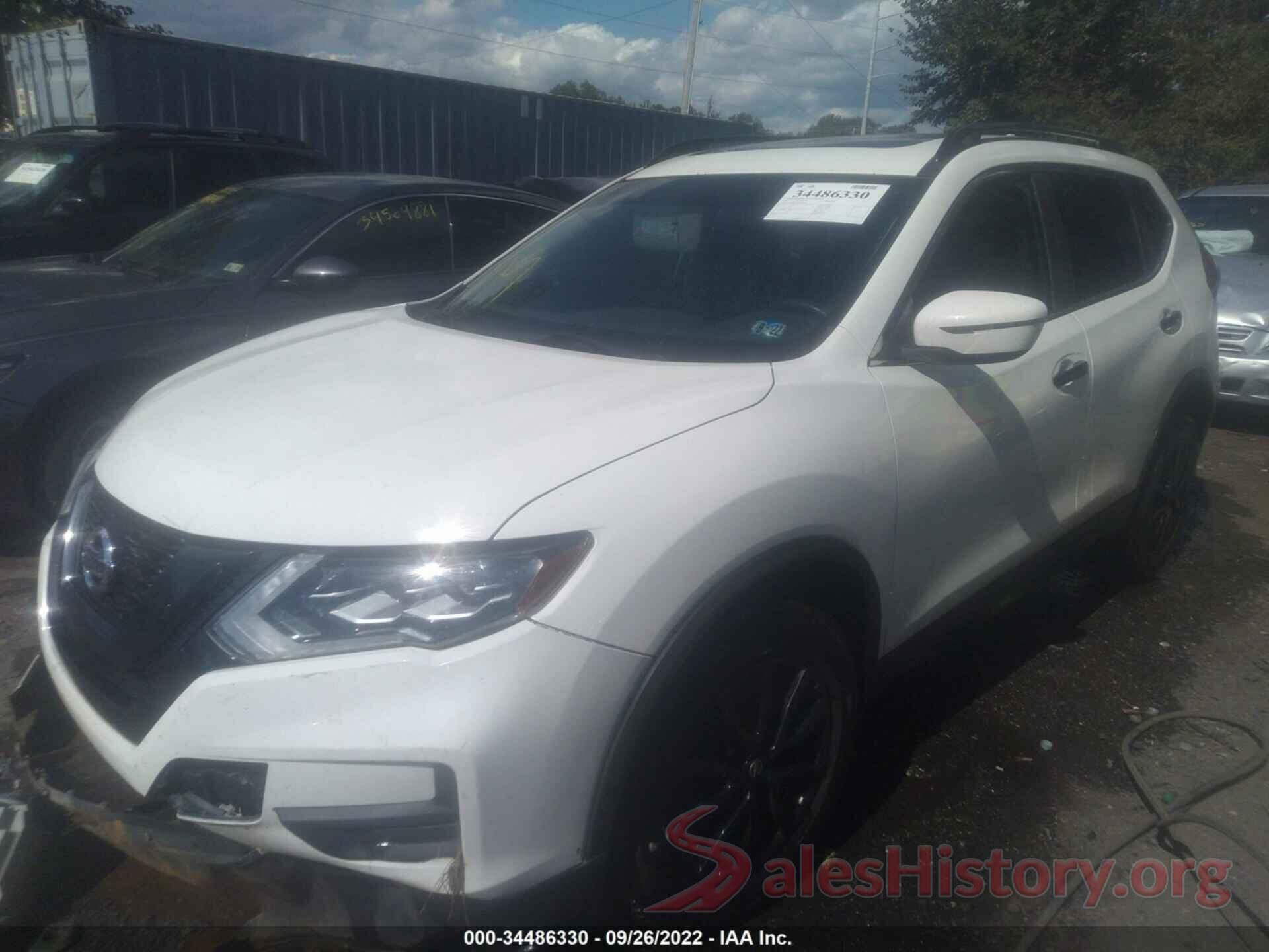 5N1AT2MV2HC766119 2017 NISSAN ROGUE